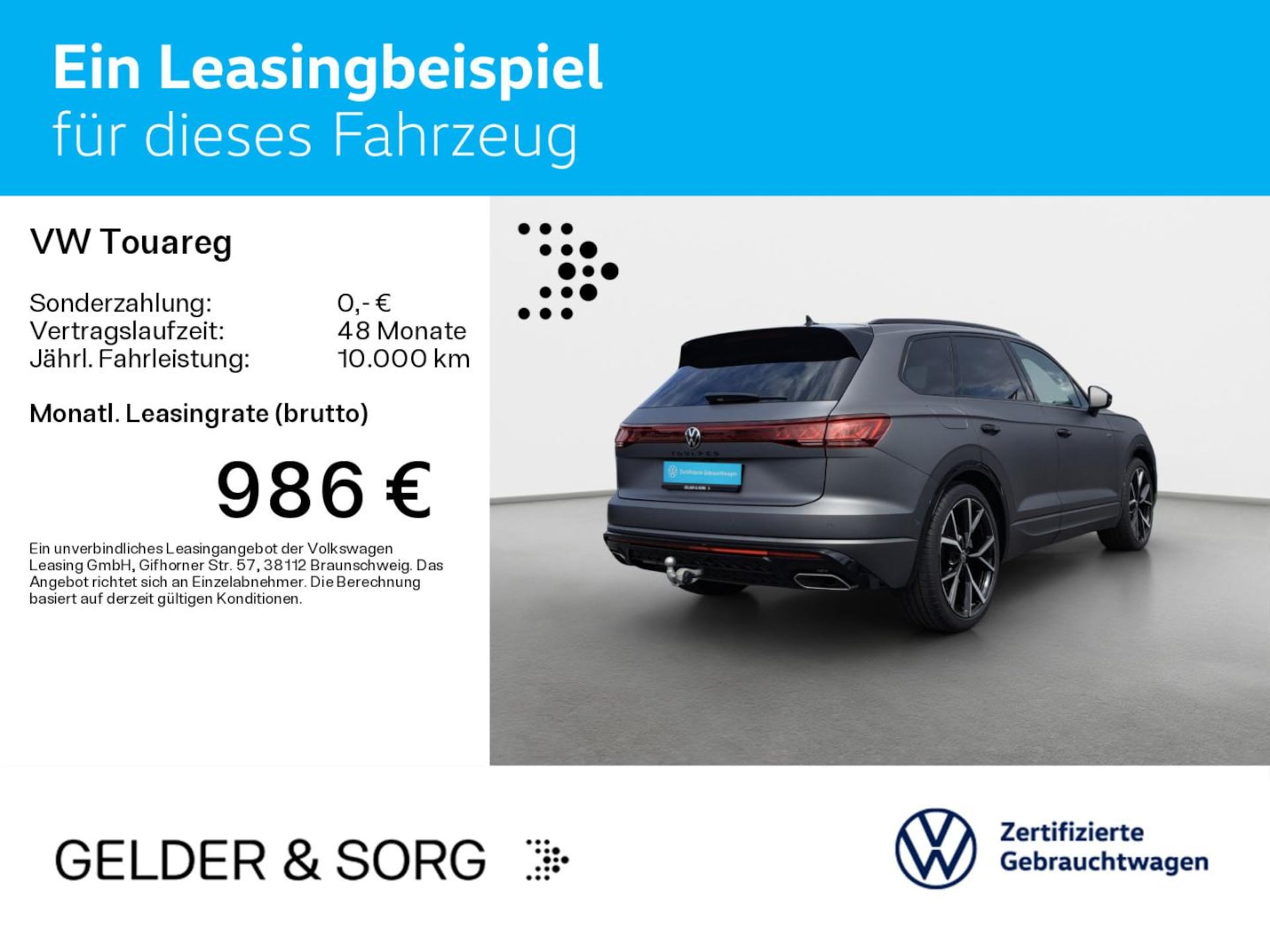 Volkswagen Touareg R-Line