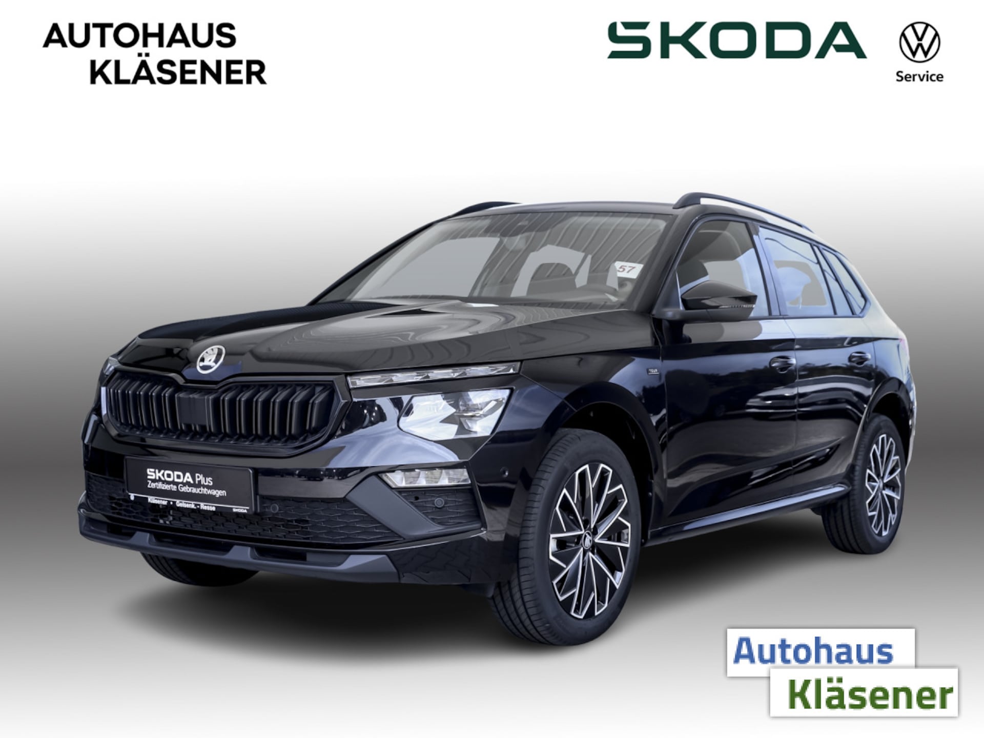 Skoda Kamiq Tour