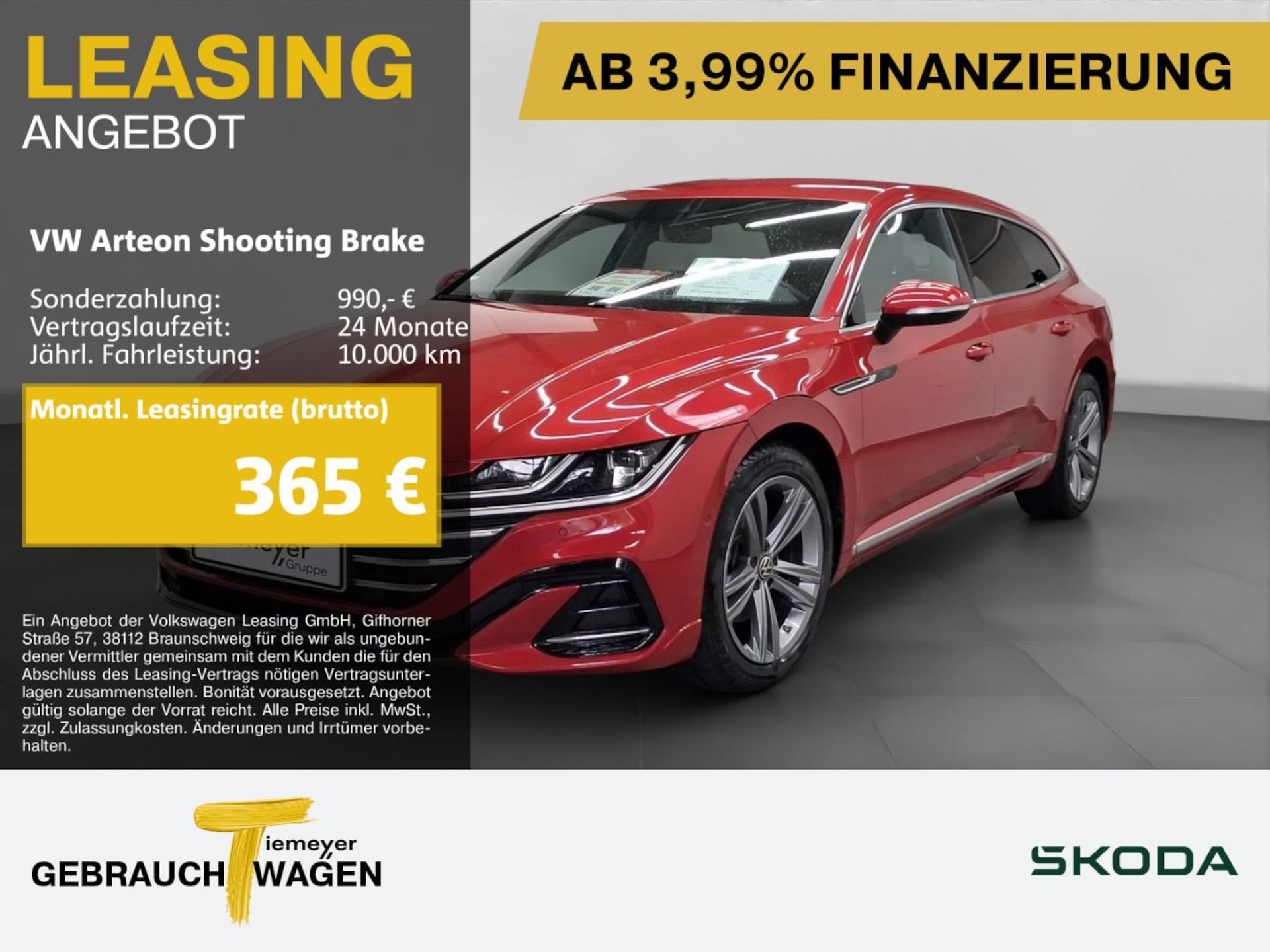 Volkswagen Arteon Shooting Brake R-Line