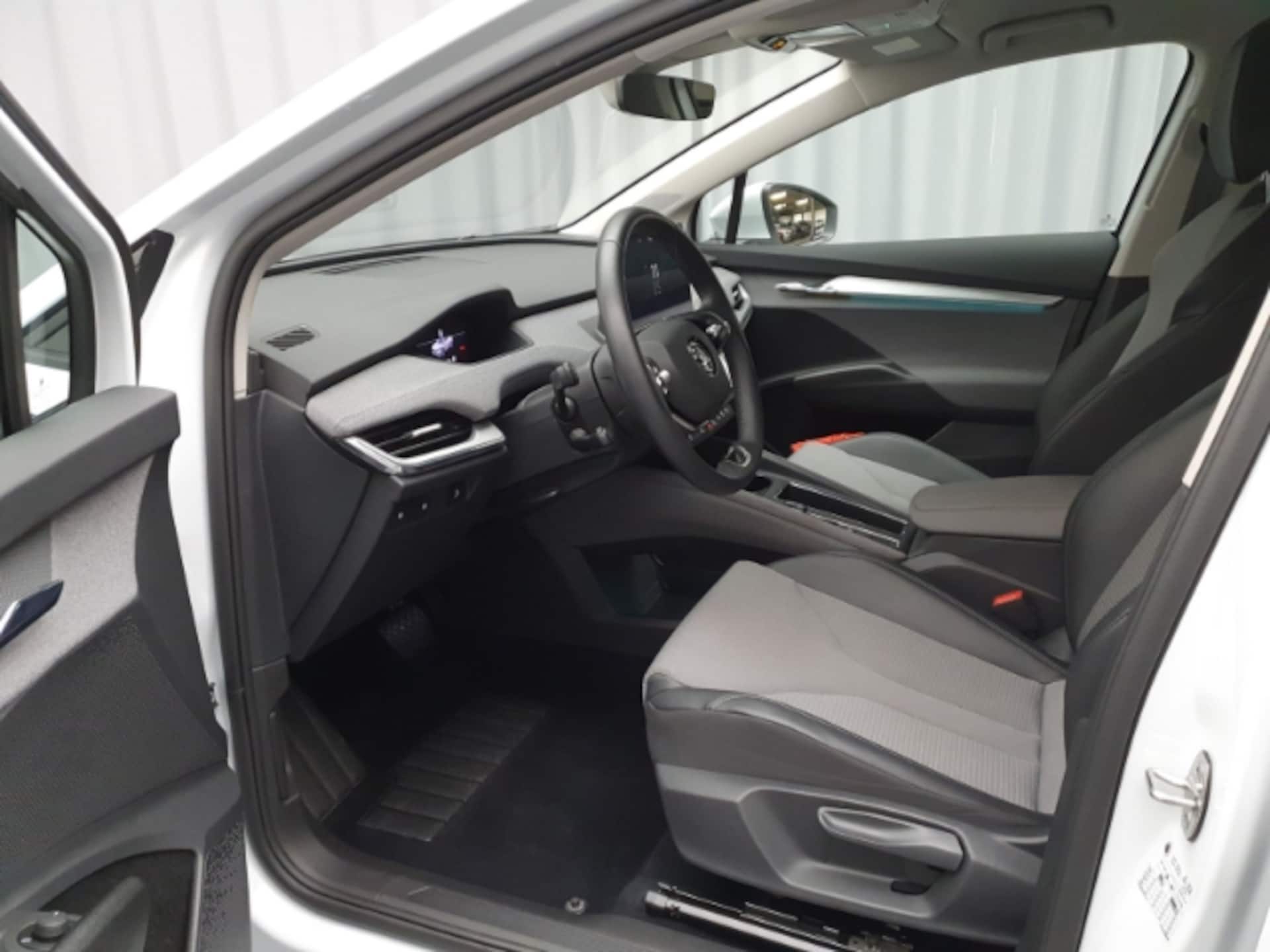 Skoda Enyaq 50