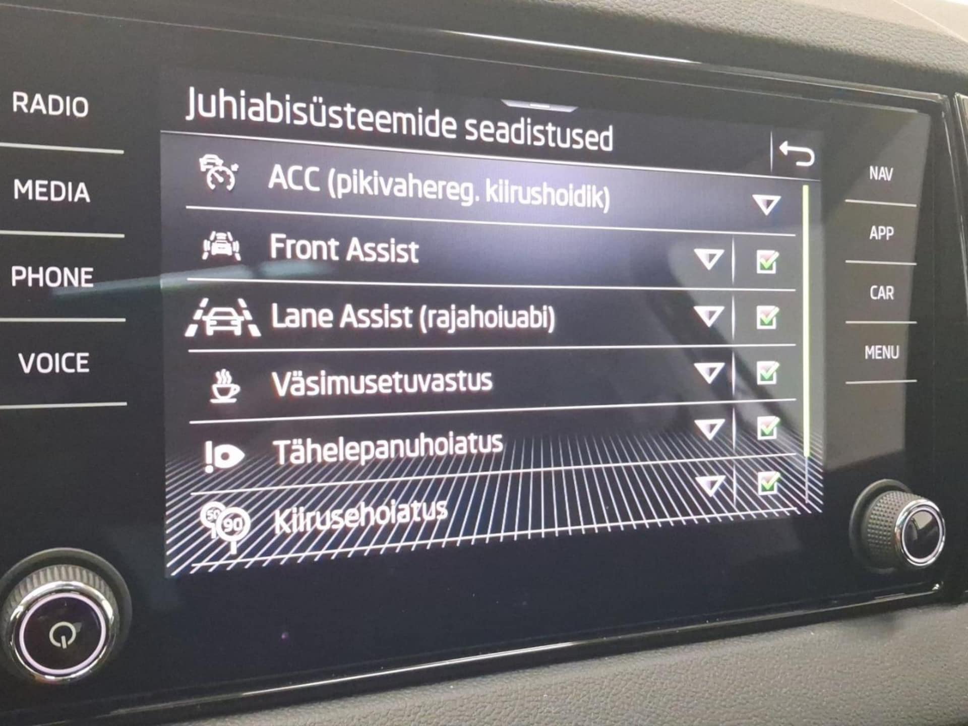 Skoda Karoq Selection