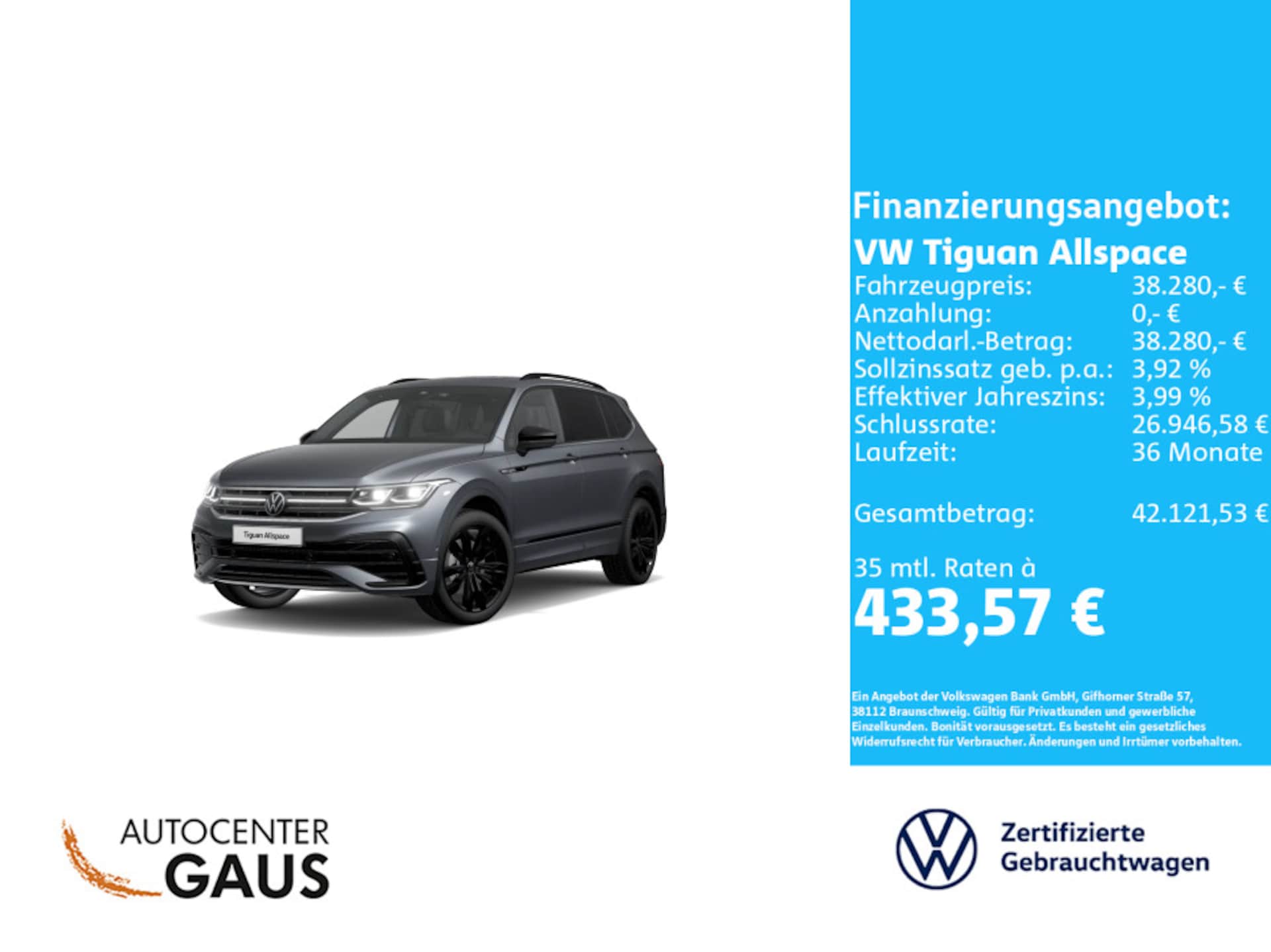 Volkswagen Tiguan Allspace R-Line