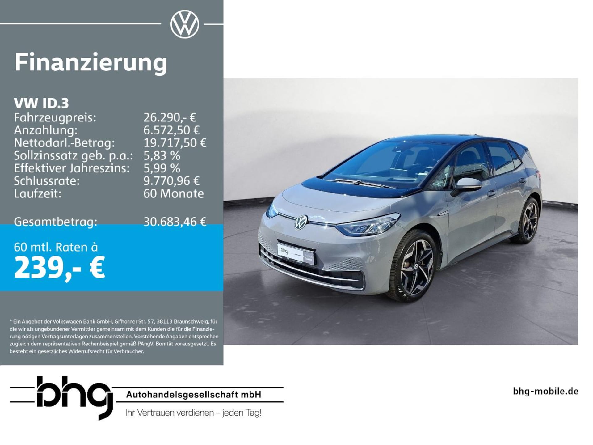 Volkswagen ID.3 Pro S