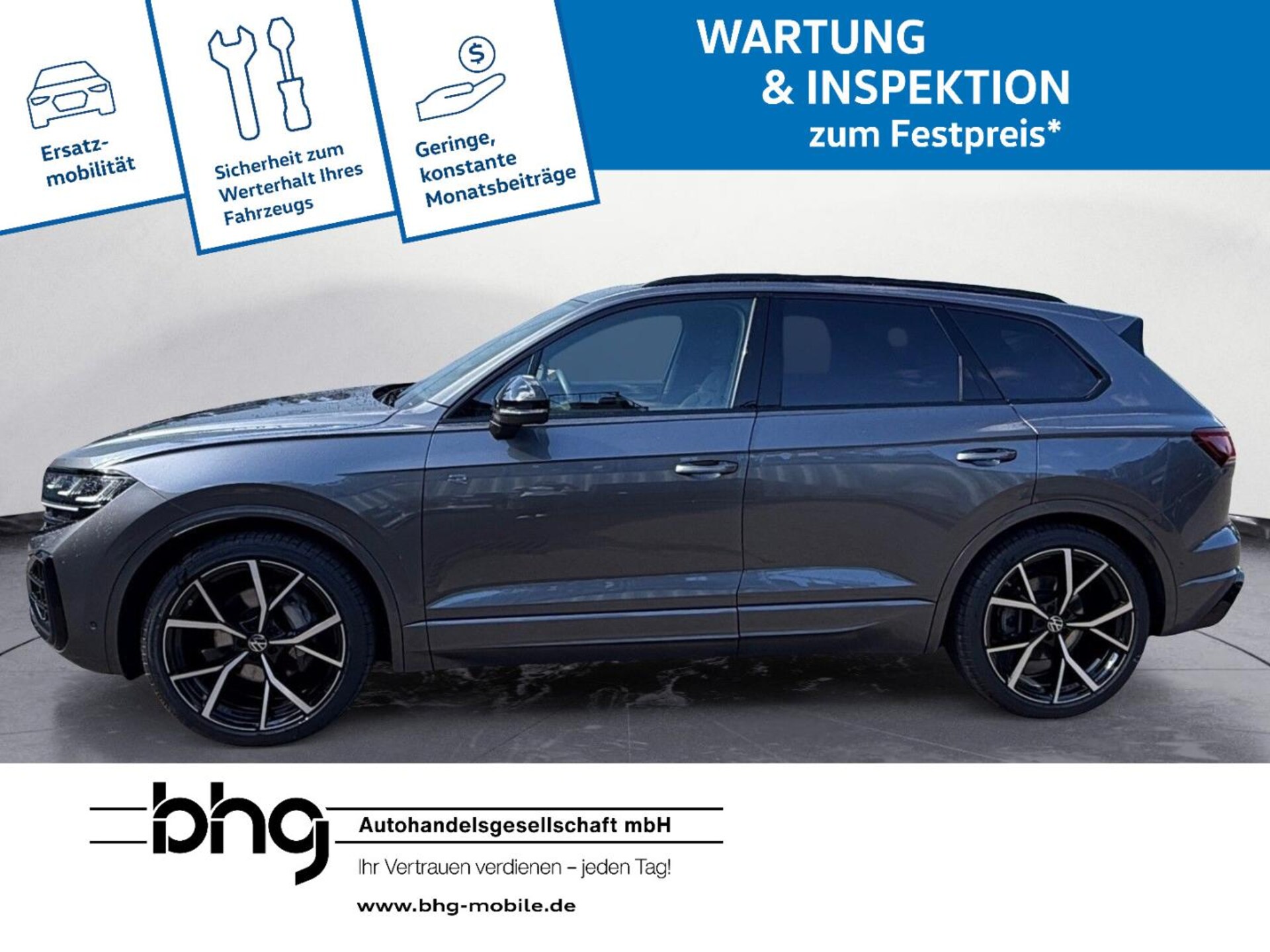 Volkswagen Touareg R-Line