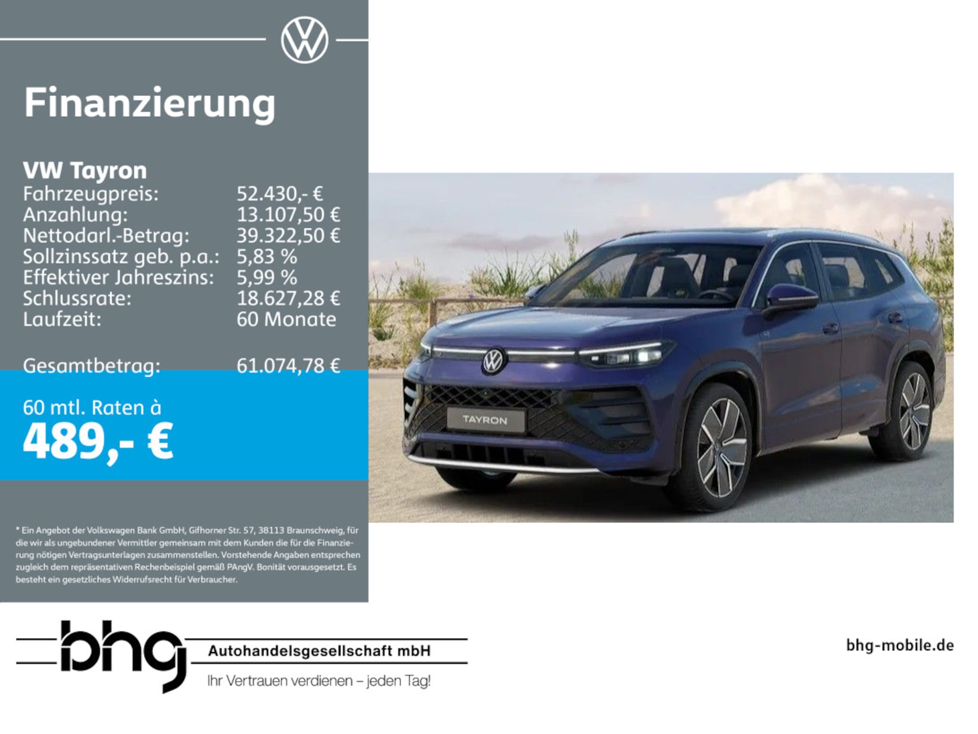Volkswagen Tayron R-Line