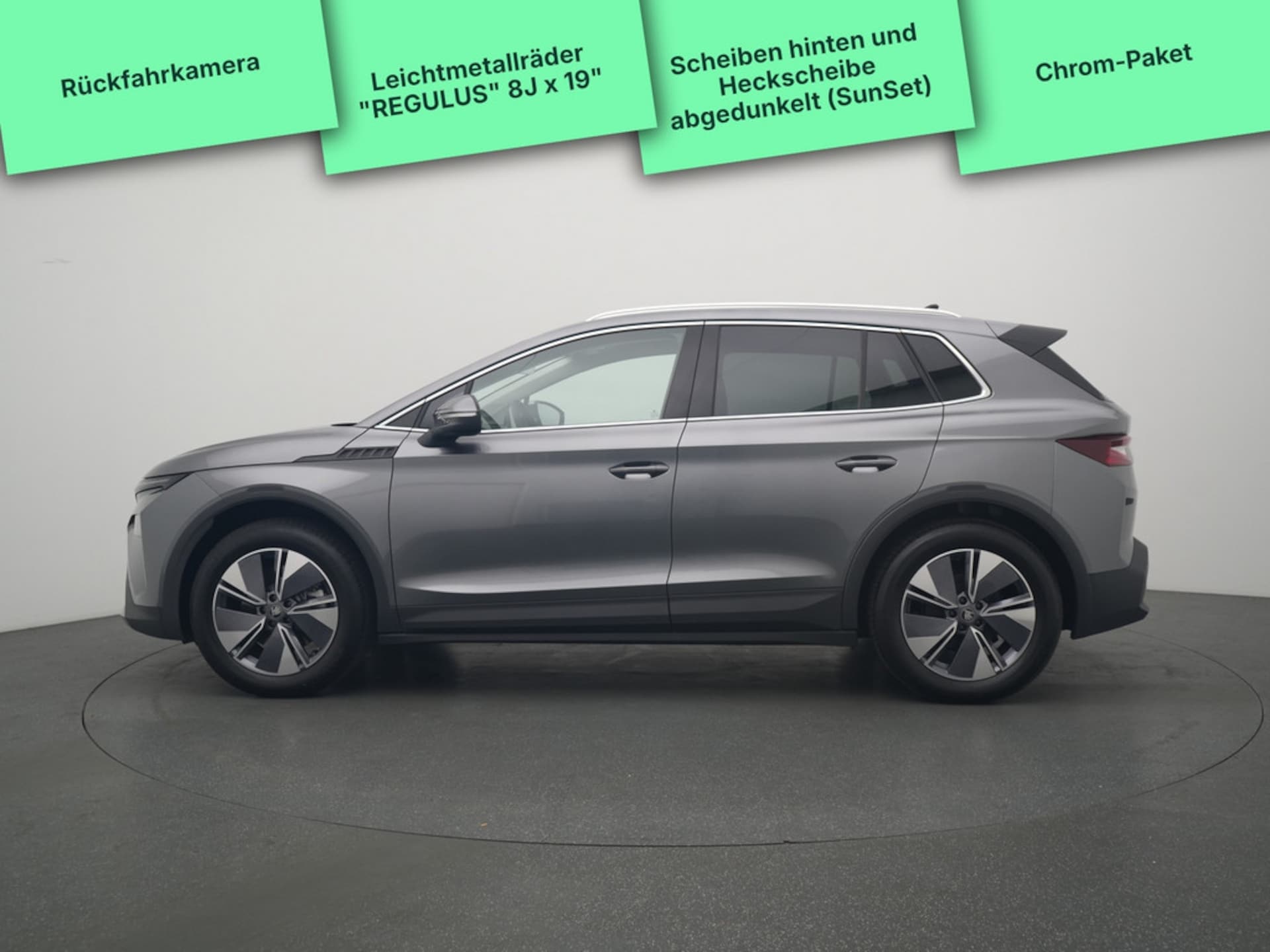 Skoda Elroq 85