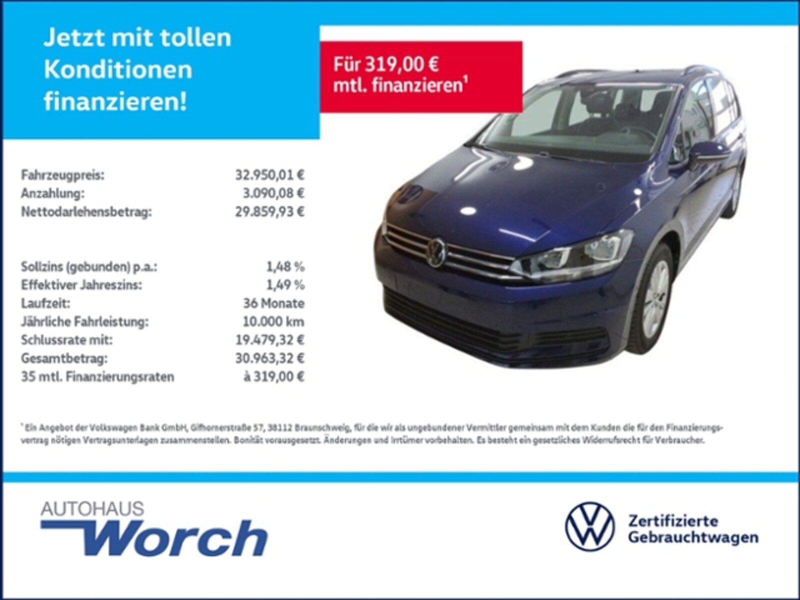 Volkswagen Touran