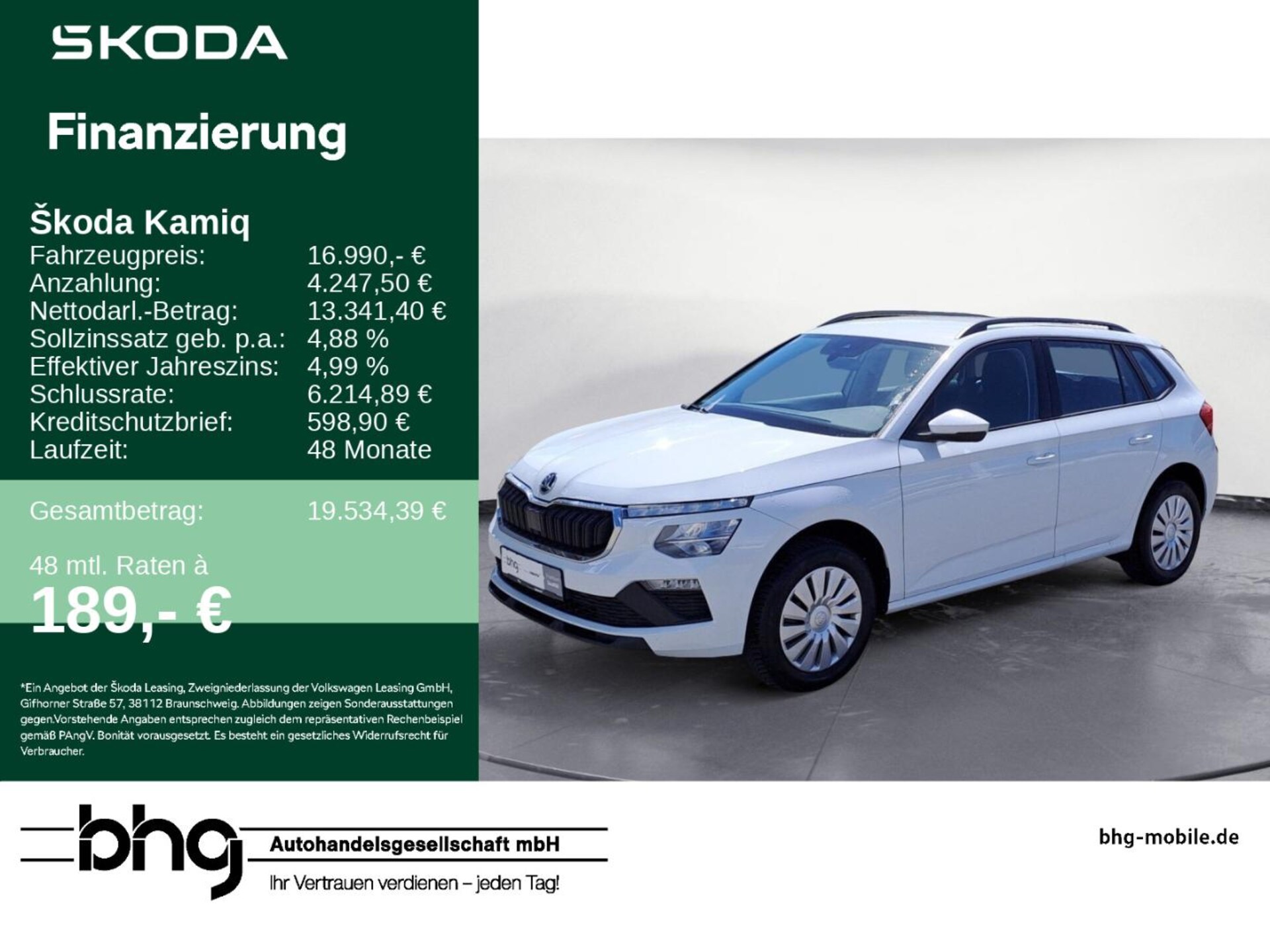 Skoda Kamiq Active