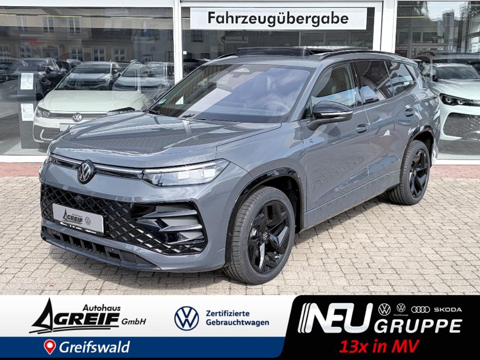 Volkswagen Tayron