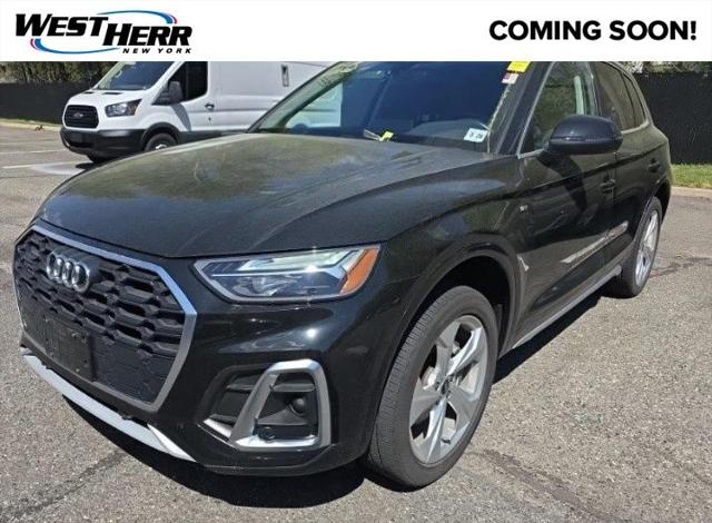 2023 Audi Q5 Premium Plus