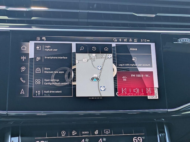 2026 Audi Q7 Premium Plus - Photo 31
