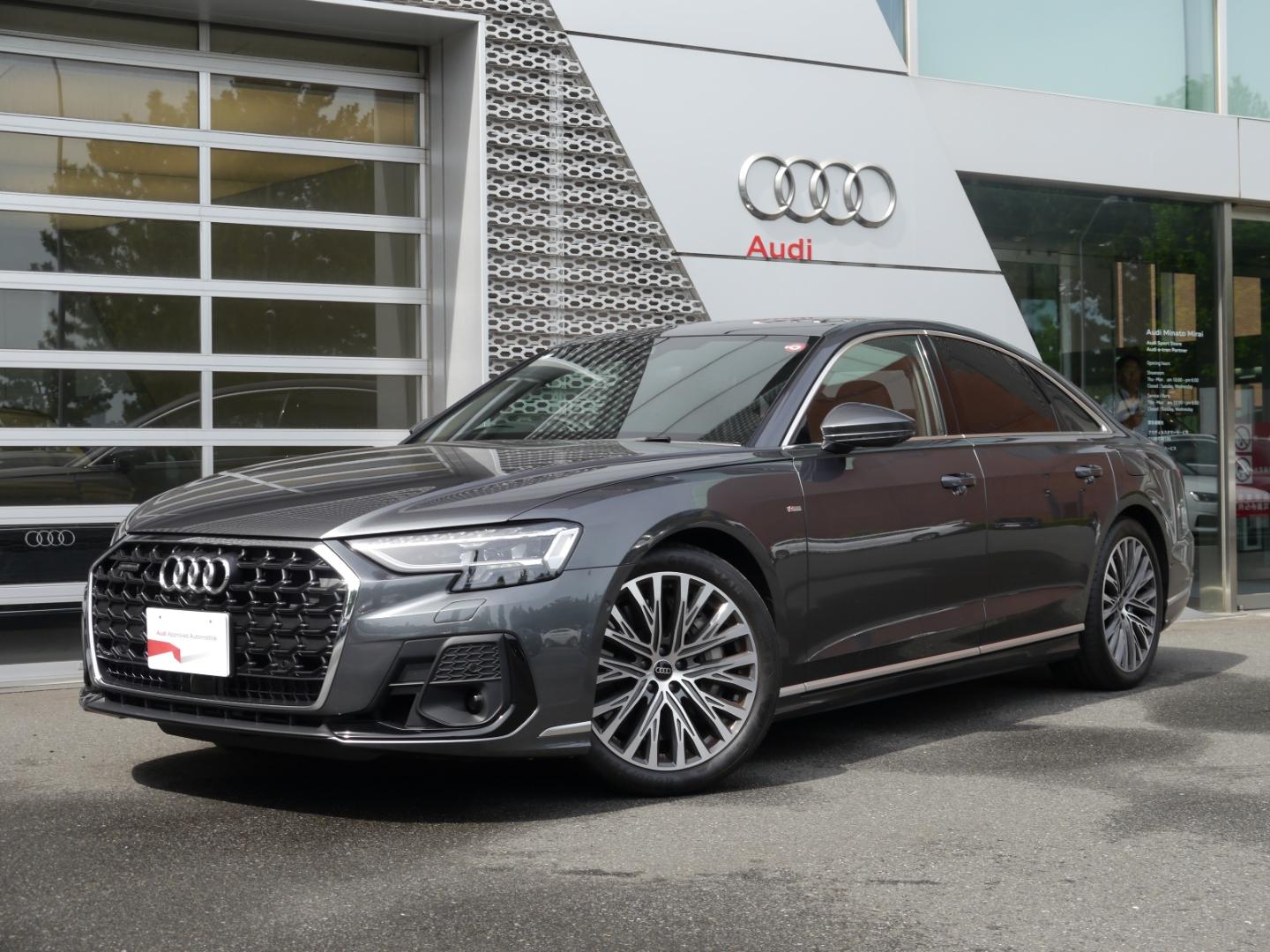 Image about Audi A8 TFSI e 60 TFSI e quattro tiptronic