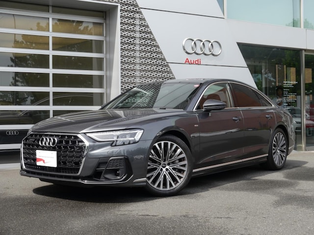 Image about Audi A8 TFSI e 60 TFSI e quattro tiptronic