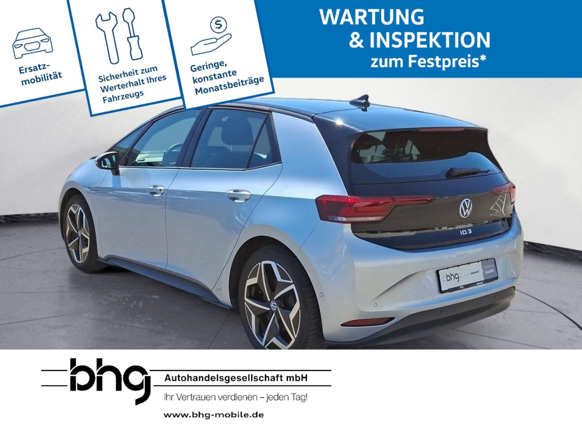 Volkswagen ID.3 Pro Performance