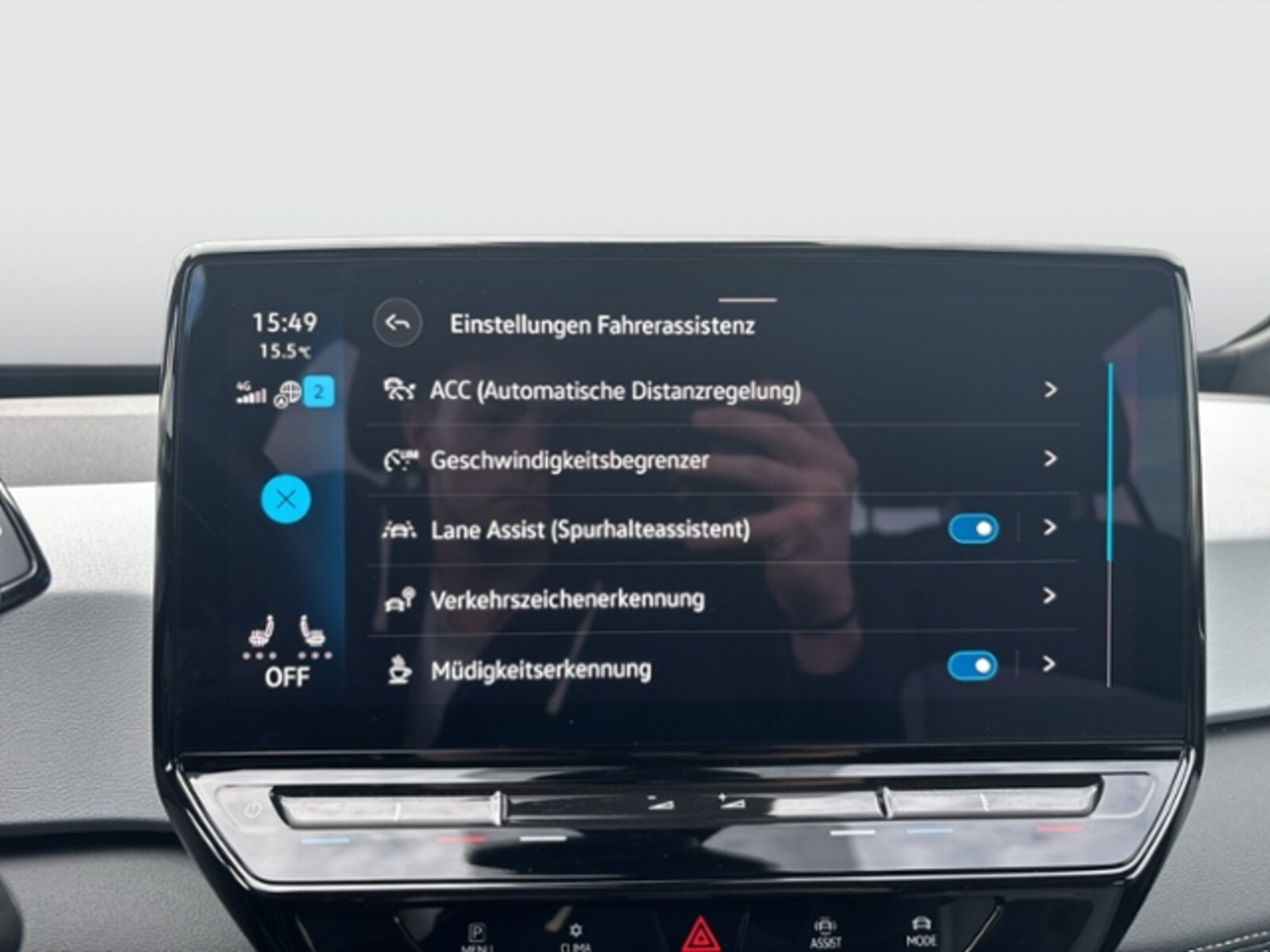 Volkswagen ID.3 – Bild 25