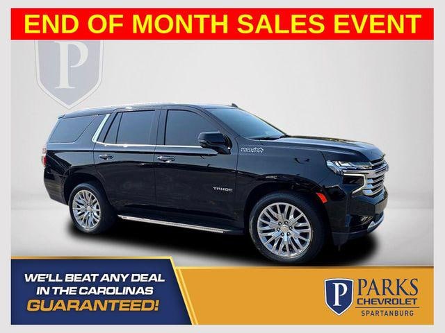 2023 Chevrolet Tahoe