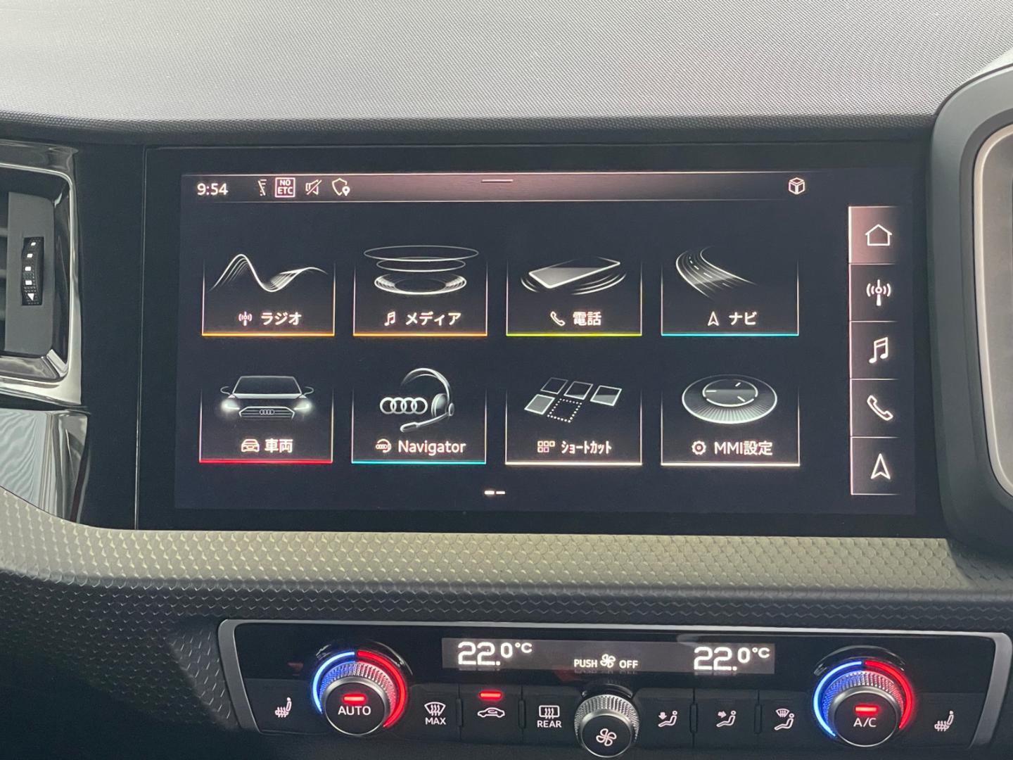 Image about Audi A1 Sportback 35 TFSI advanced 110(150) kW(PS) S tronic
