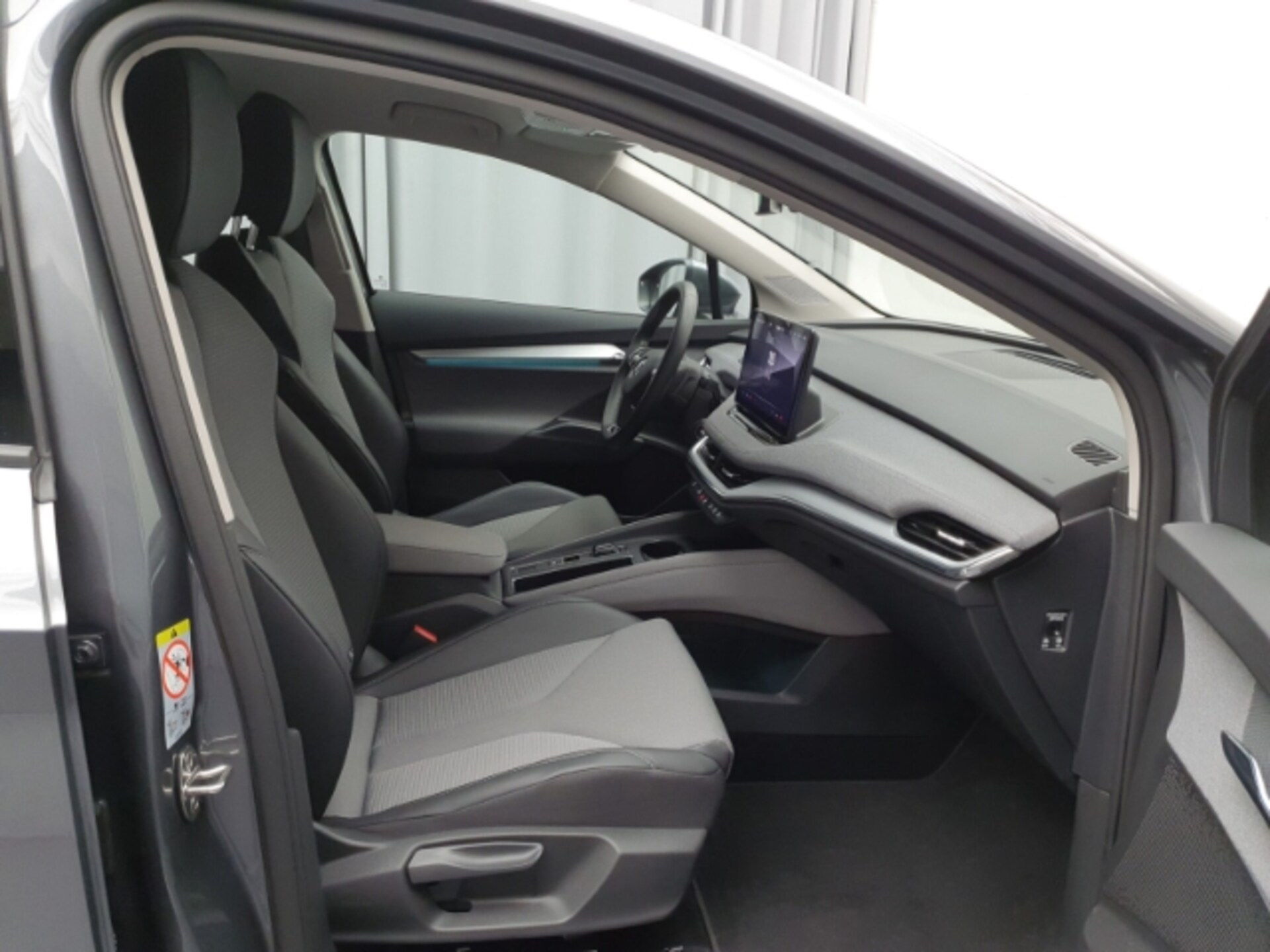 Skoda Enyaq 50