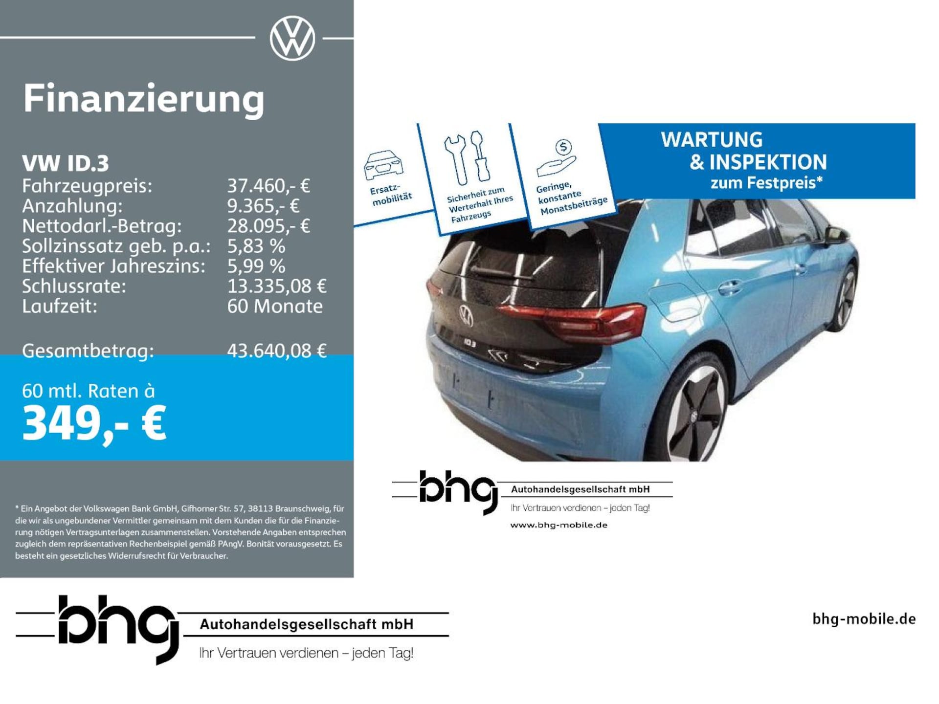 Volkswagen ID.3 Pro S