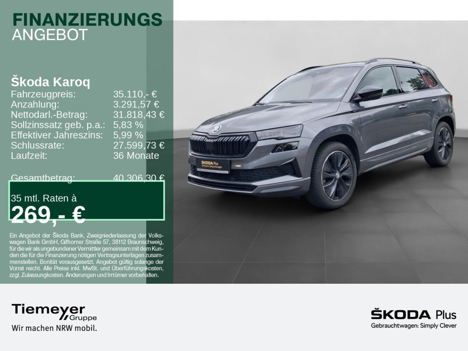 Škoda Karoq