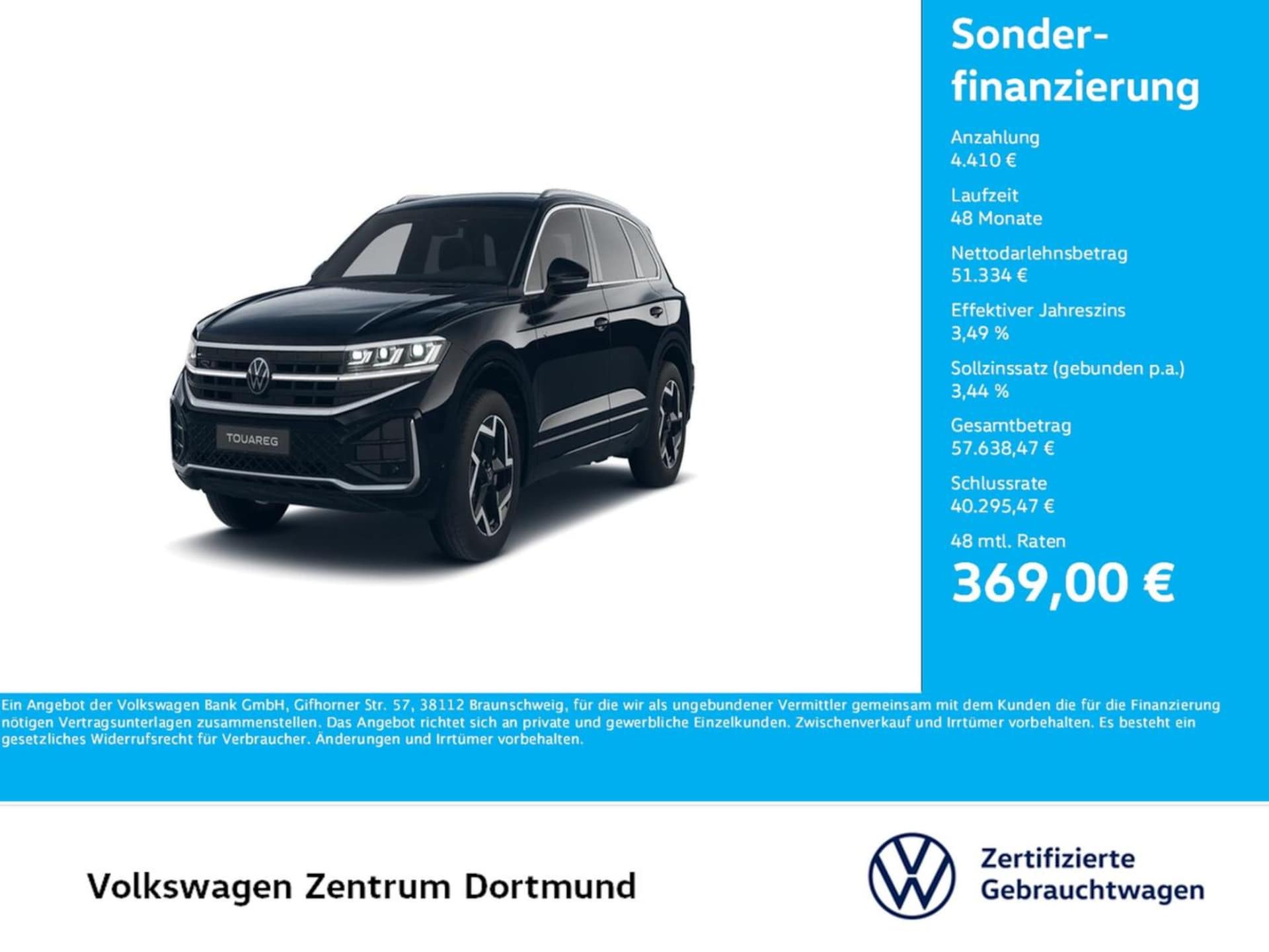 Volkswagen Touareg R-Line