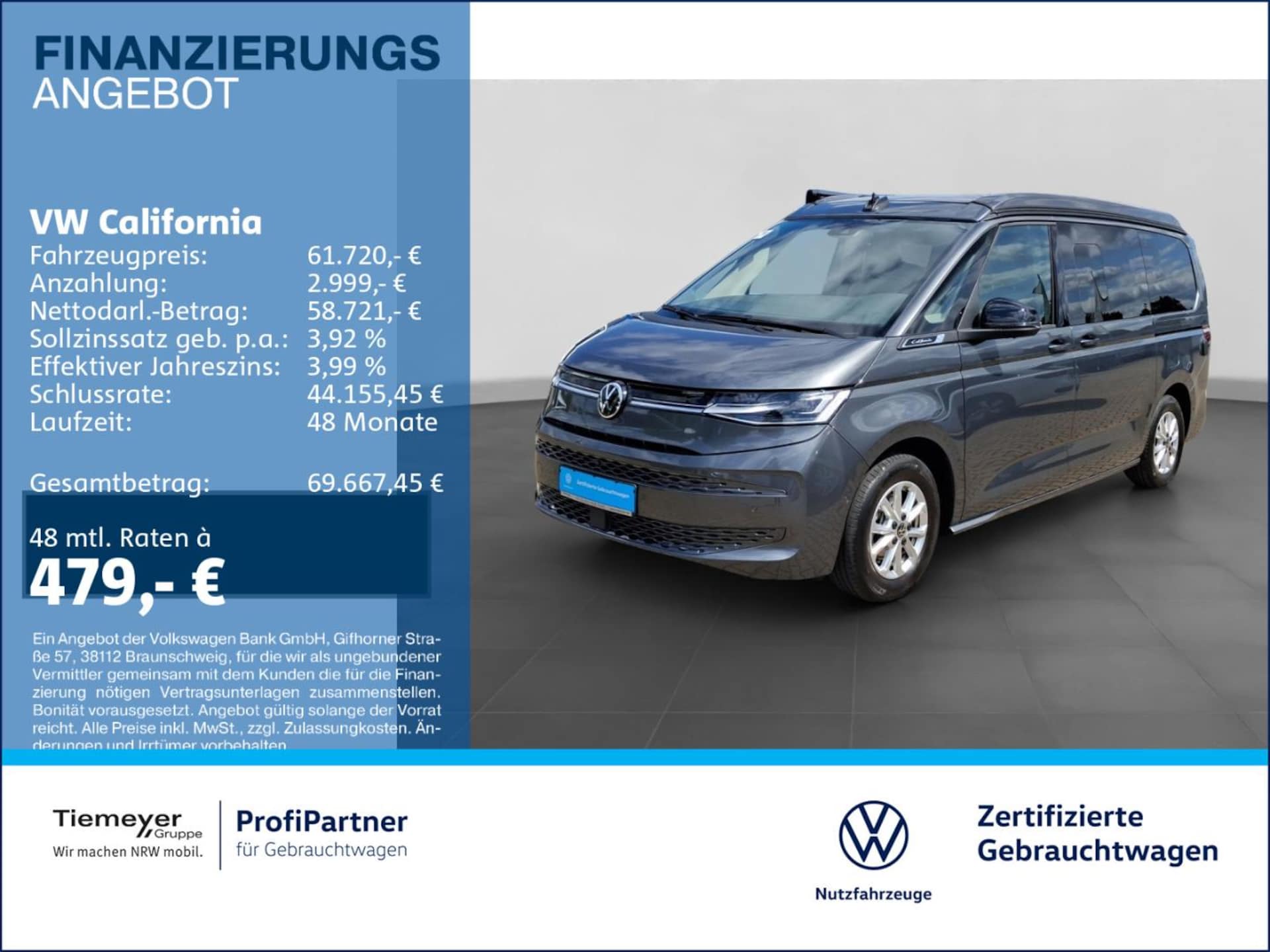 Volkswagen California 2025