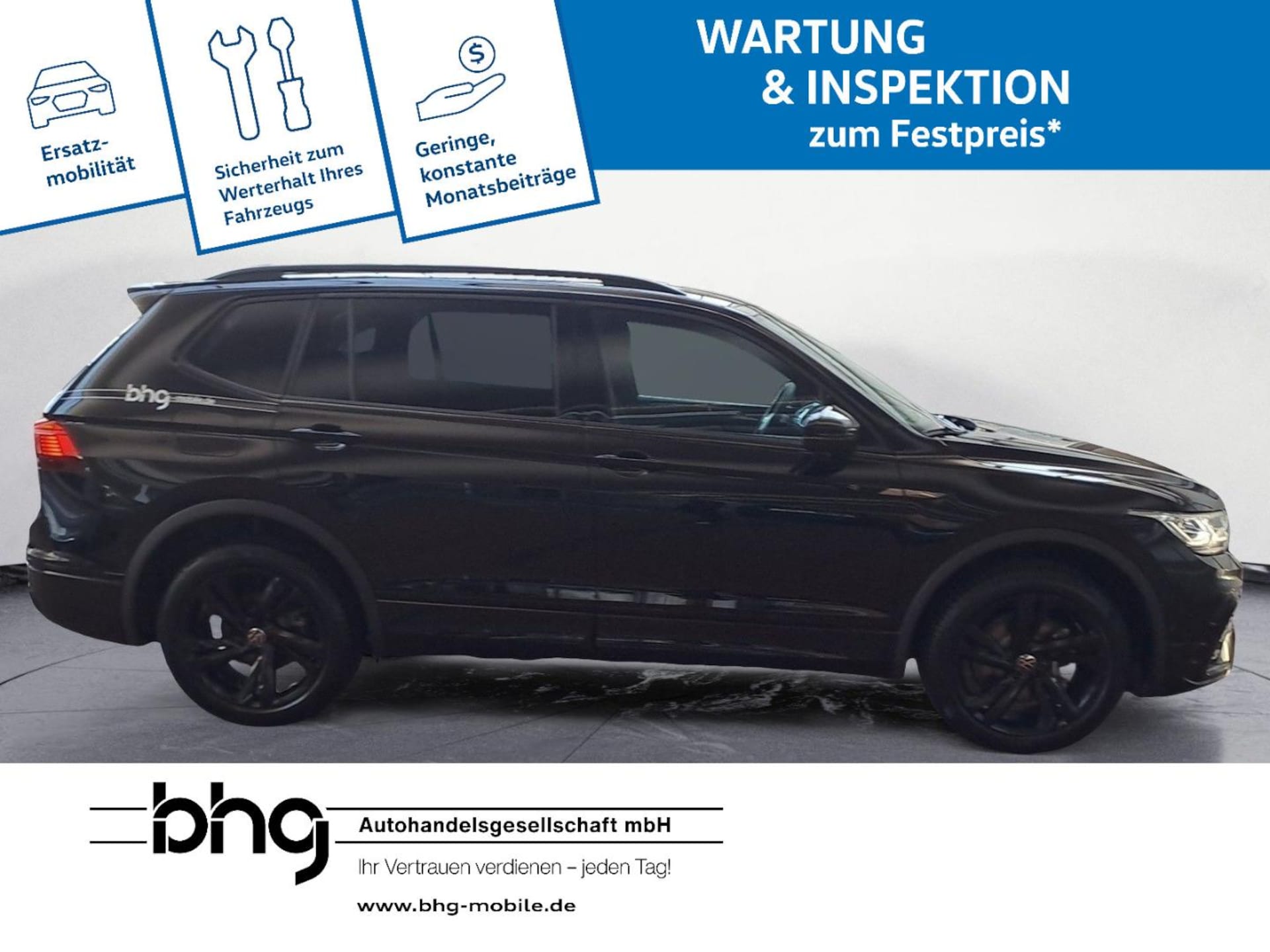 Volkswagen Tiguan Allspace R-Line