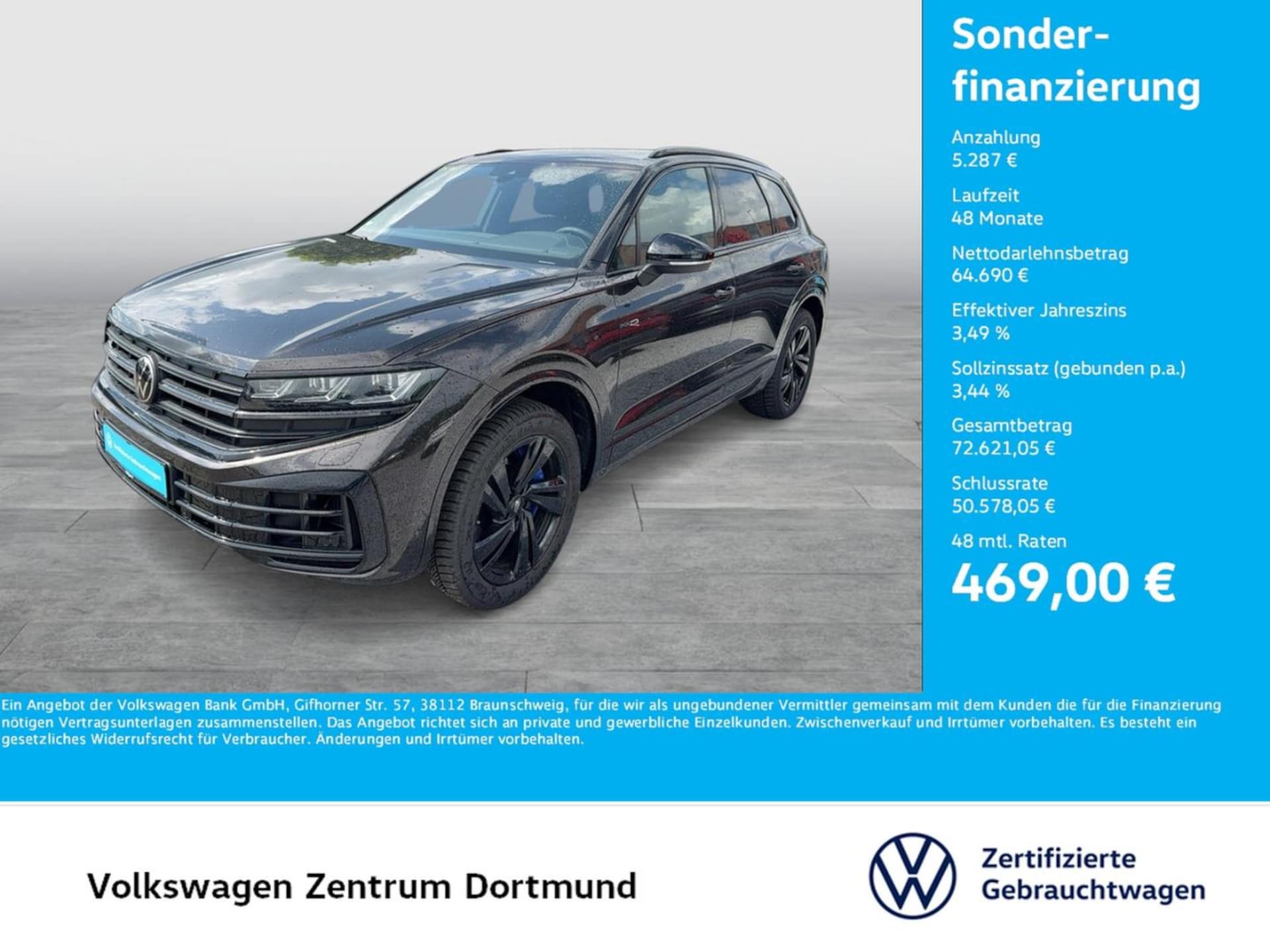 Volkswagen Touareg R