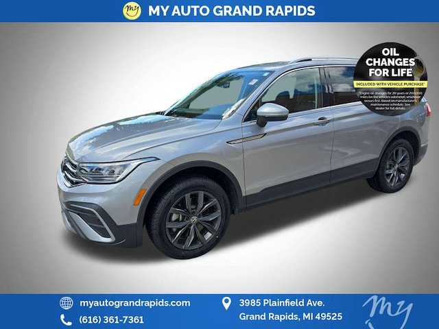 2023 Volkswagen Tiguan