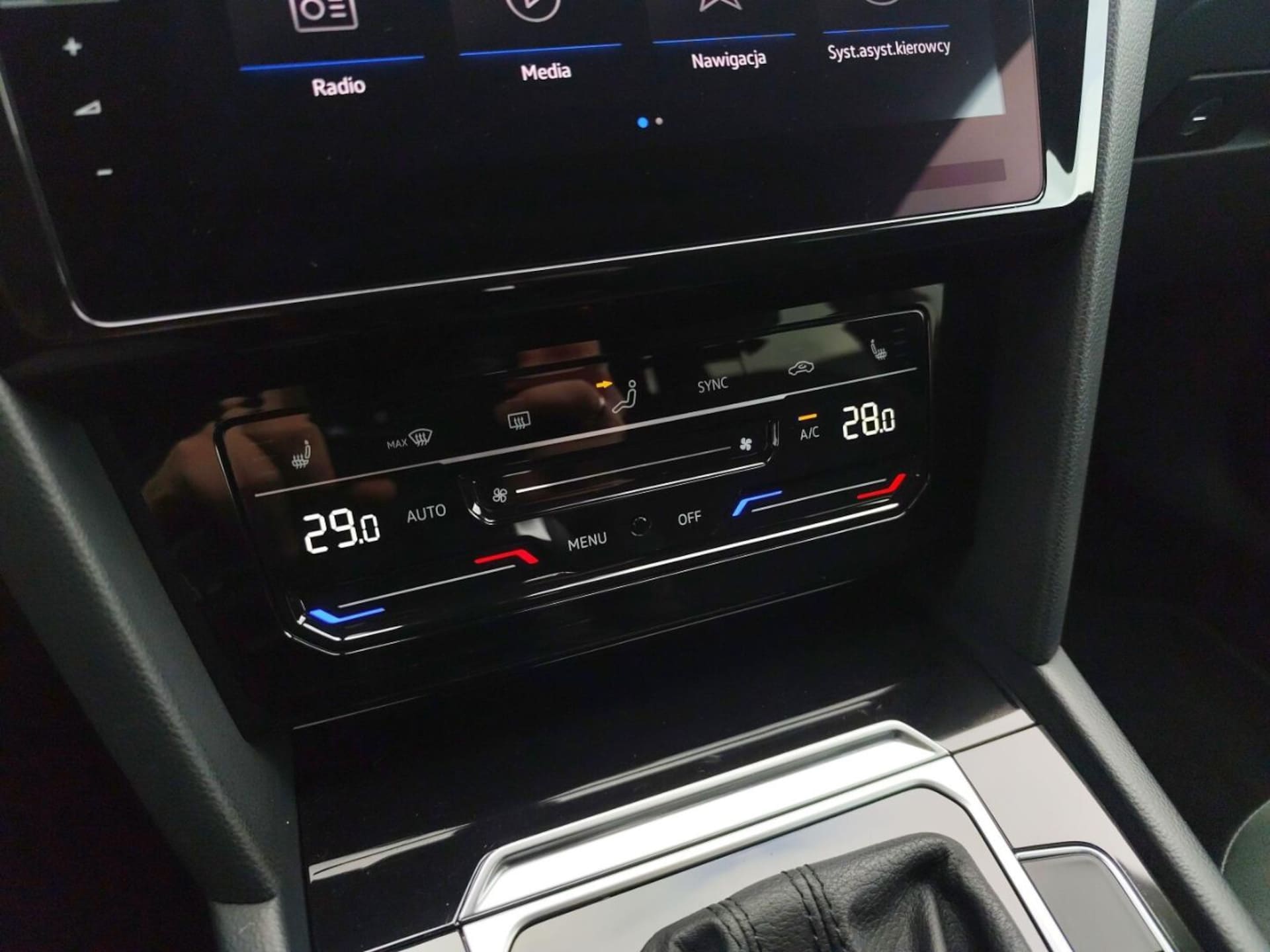 Volkswagen Arteon Shooting Brake Elegance