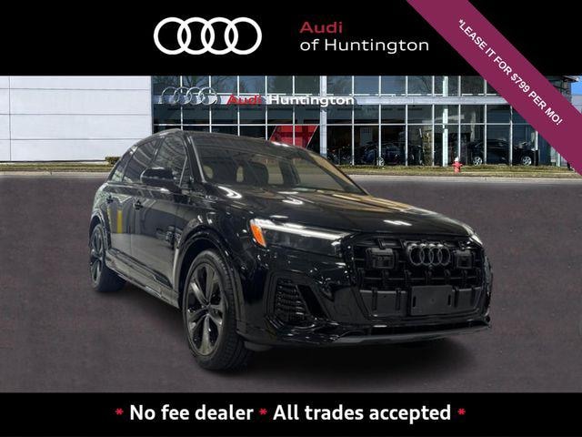 Photo of 2026 Audi Q7 