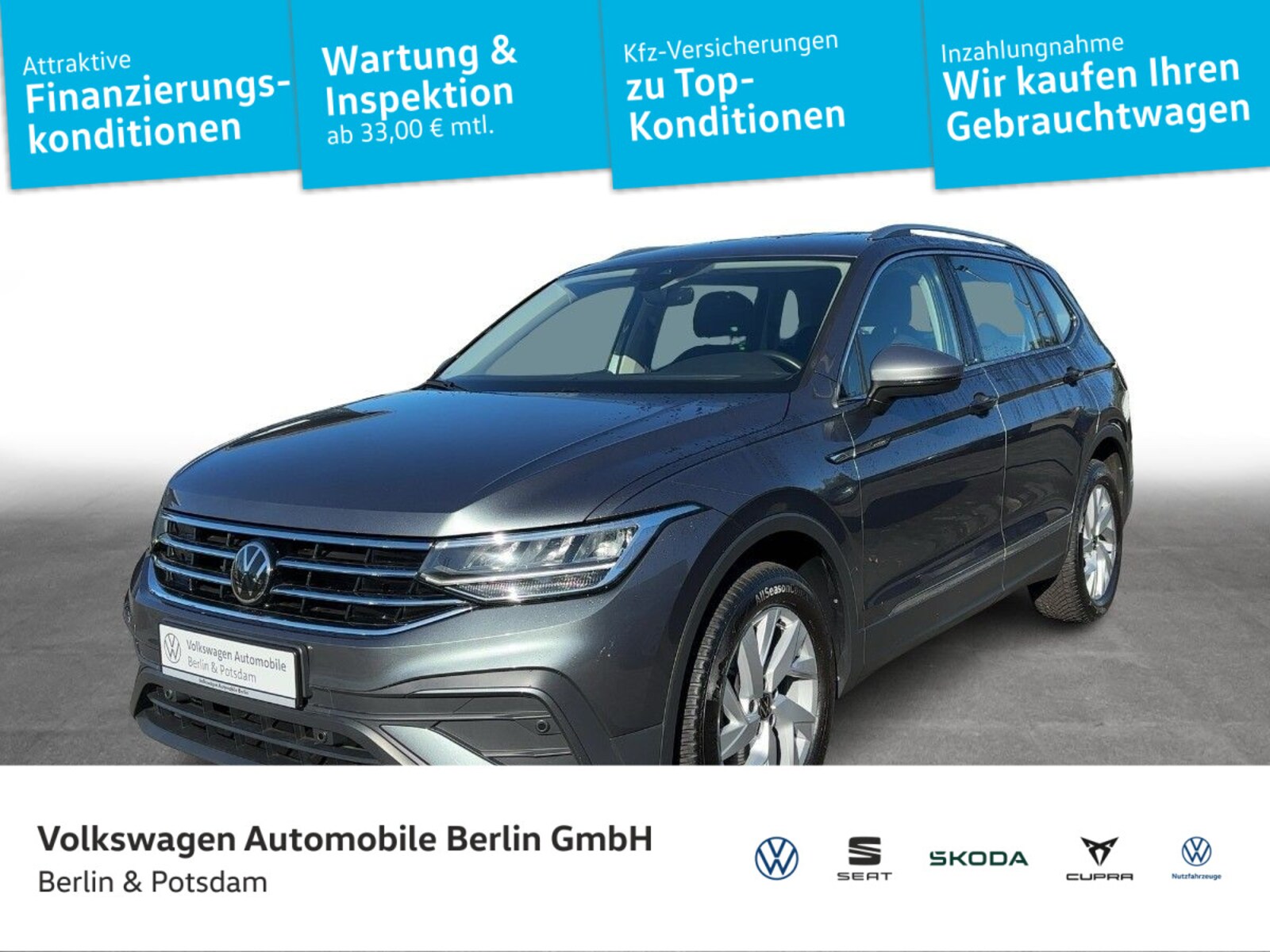 Volkswagen Tiguan Allspace