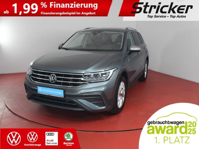 Volkswagen Tiguan Allspace