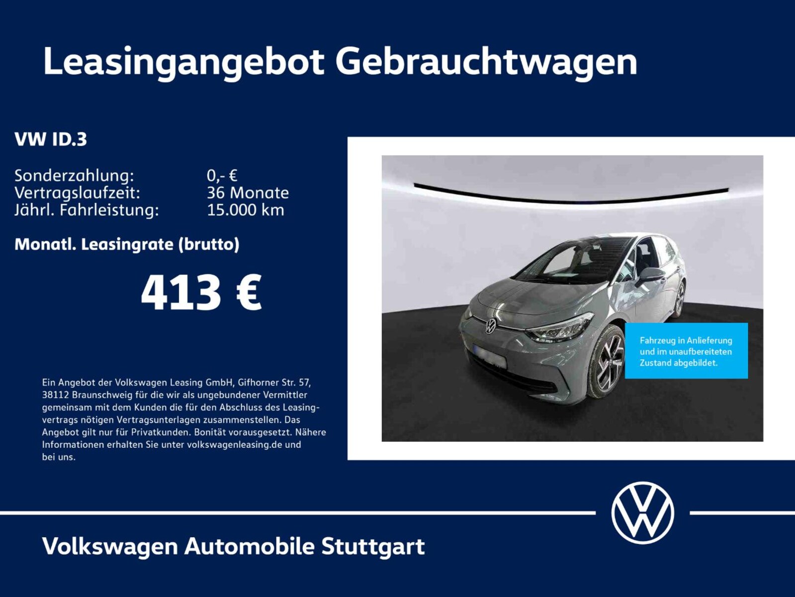 Volkswagen ID.3