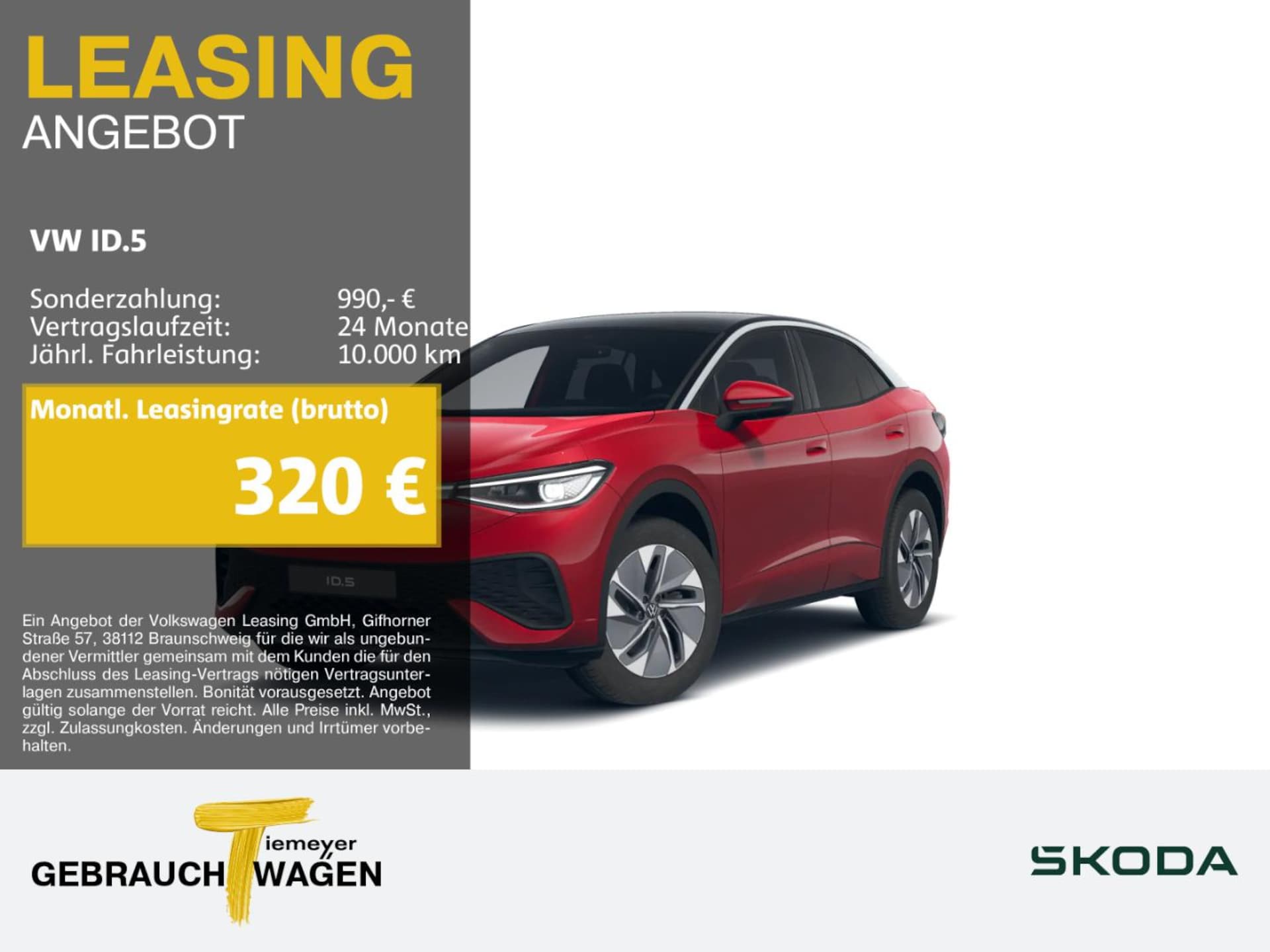 Volkswagen ID.5 Pure