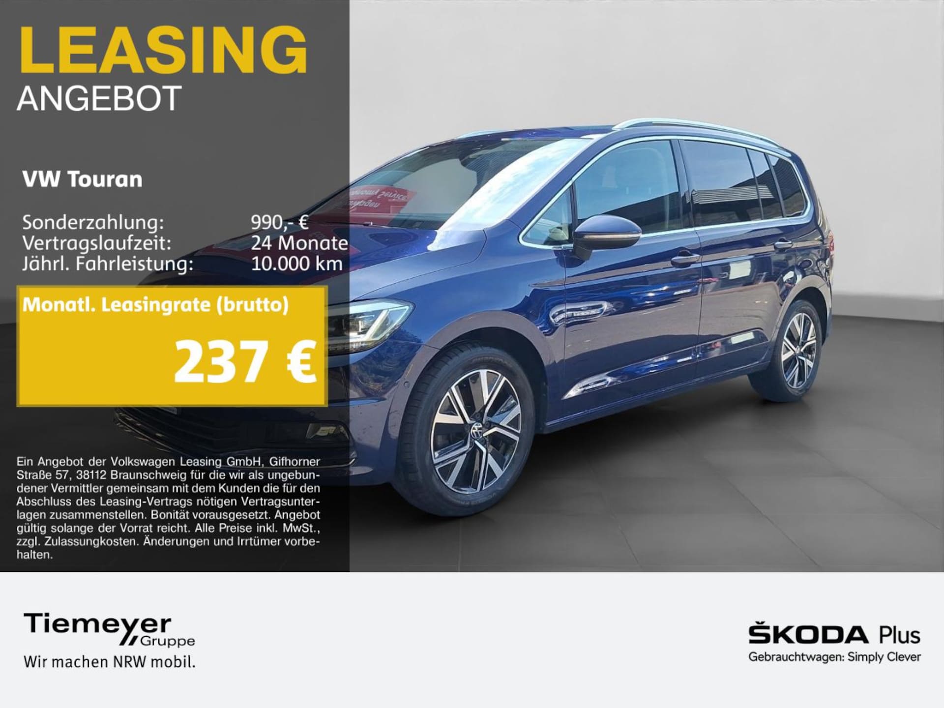 Volkswagen Touran Highline