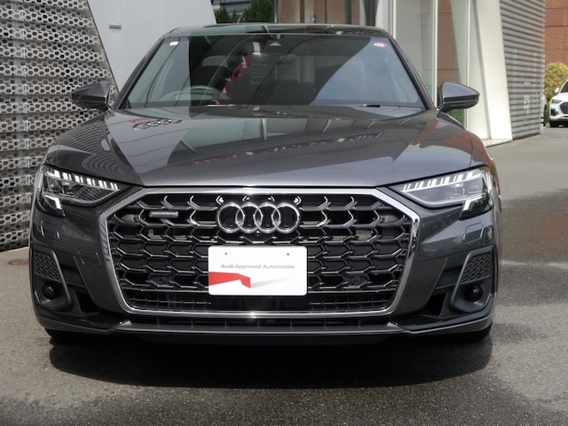 Image about Audi A8 TFSI e 60 TFSI e quattro tiptronic