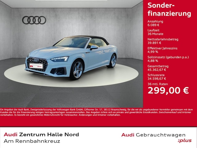 Audi S5 Cabriolet TFSI Quattro Tiptronic - - Joinsteer - #1