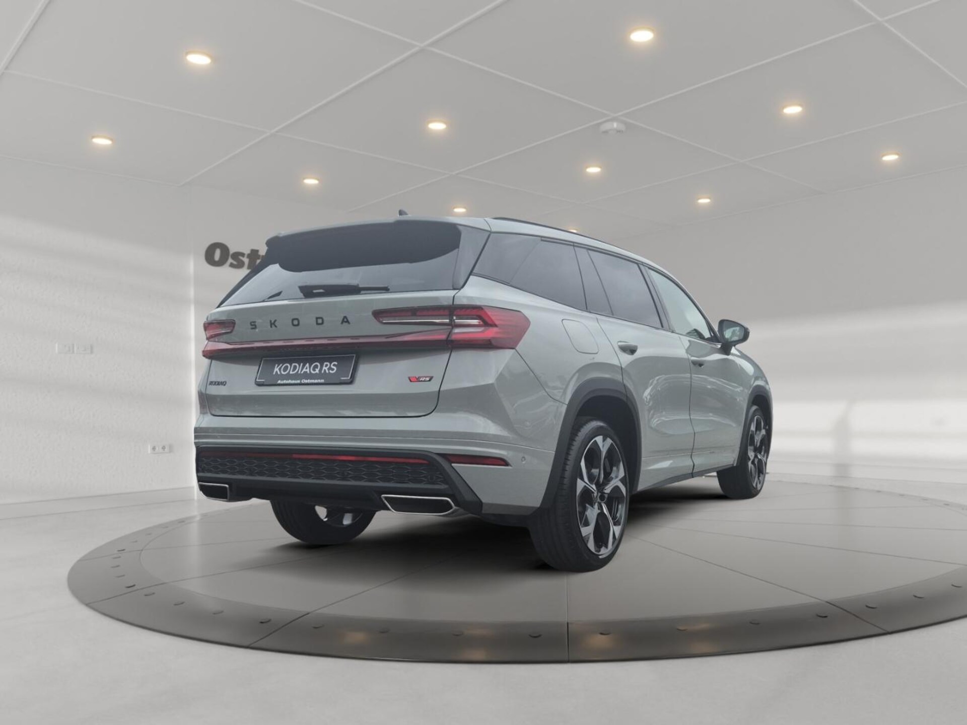 Skoda Kodiaq RS