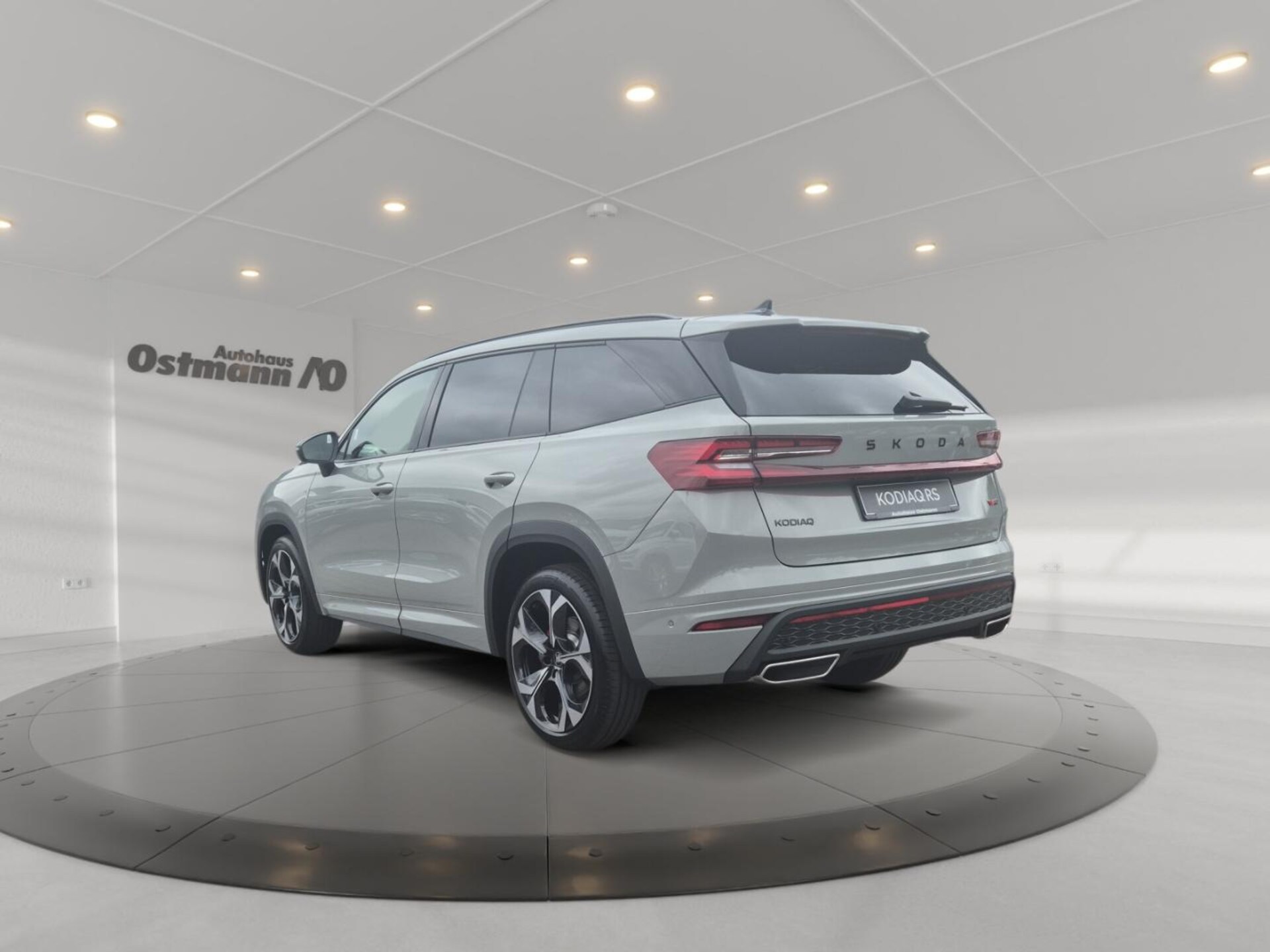 Skoda Kodiaq RS