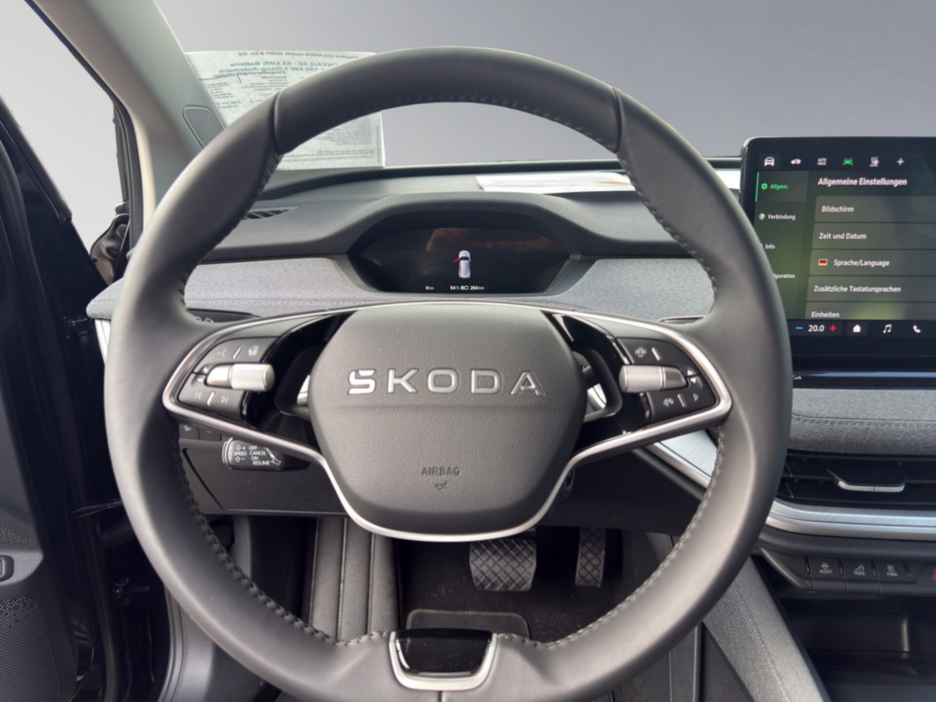 Skoda Enyaq 60