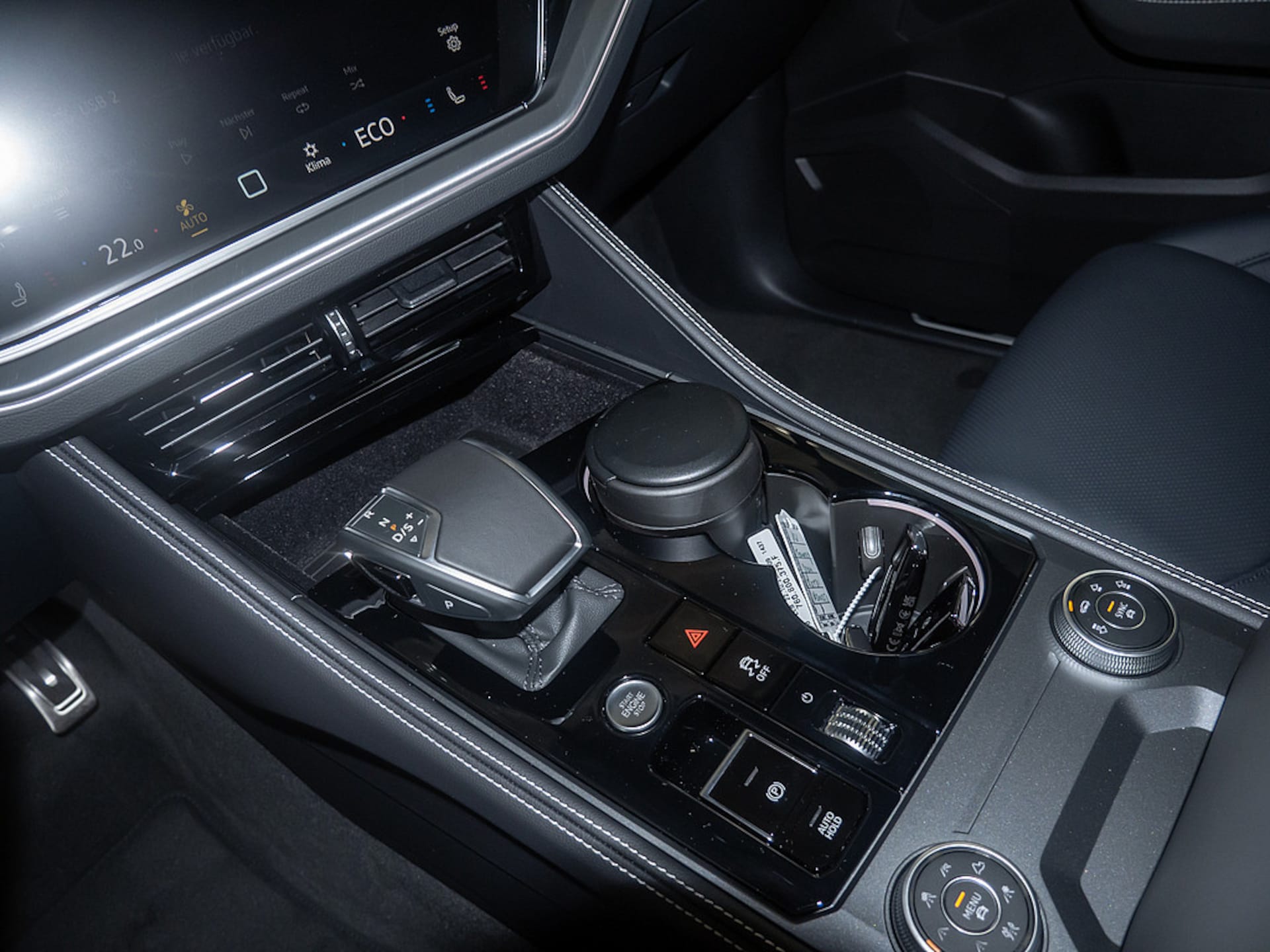 Volkswagen Touareg R-Line
