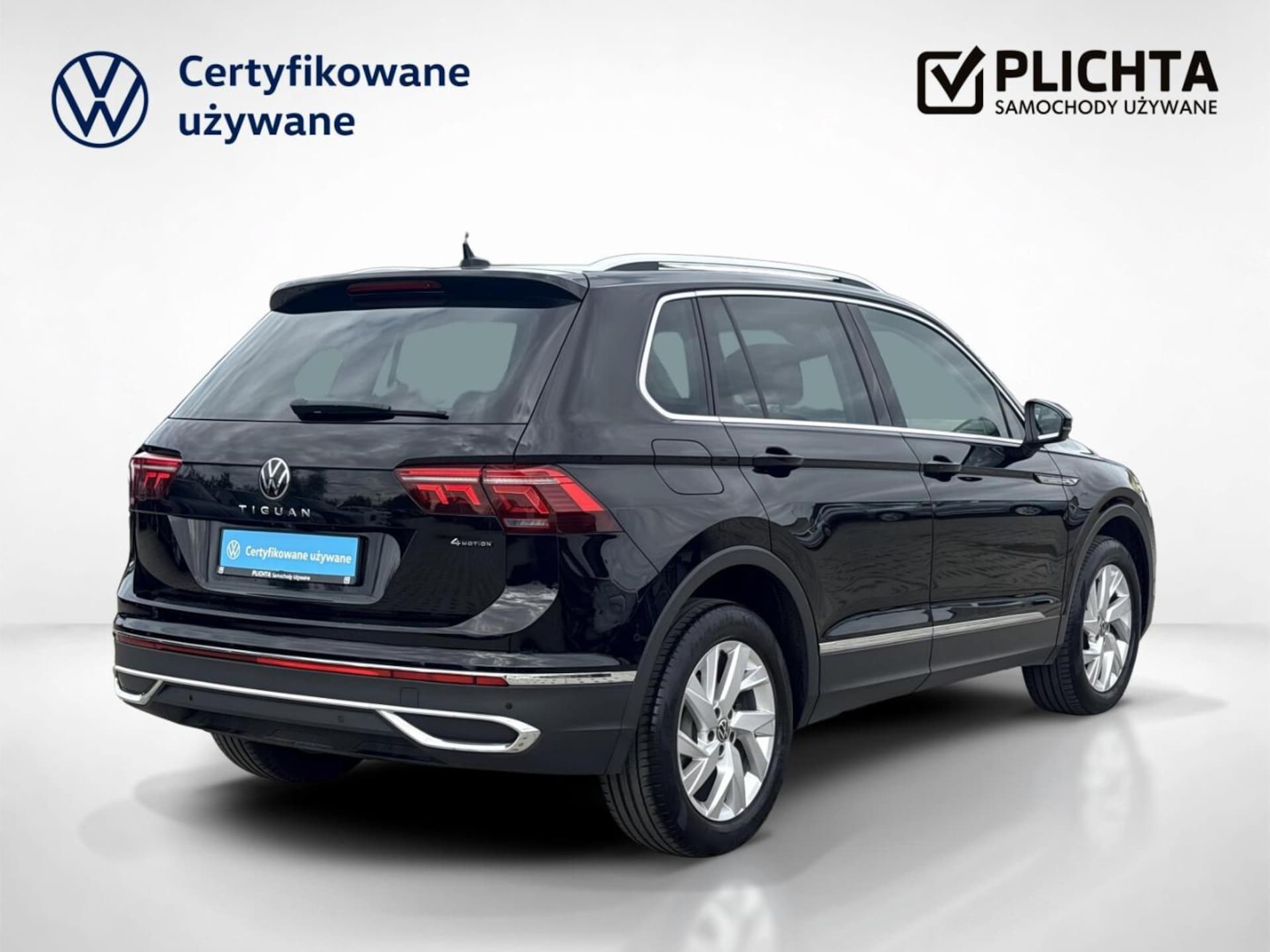 Volkswagen Tiguan Elegance
