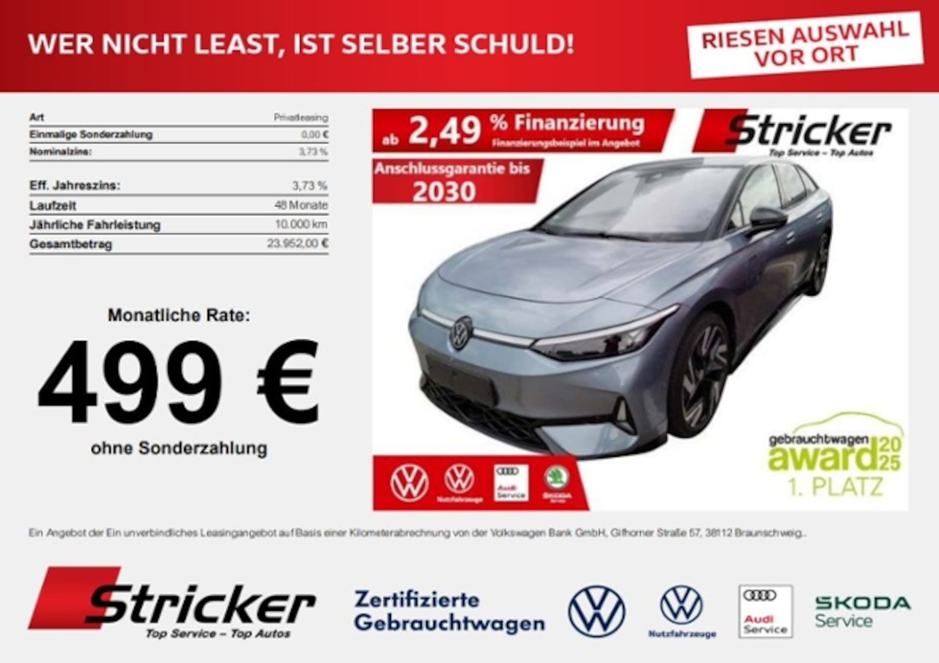 Volkswagen ID.7 GTX