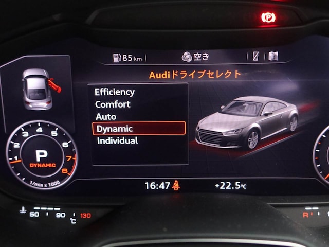 Audi TT Coupé 45 TFSI for more details contact your dealer