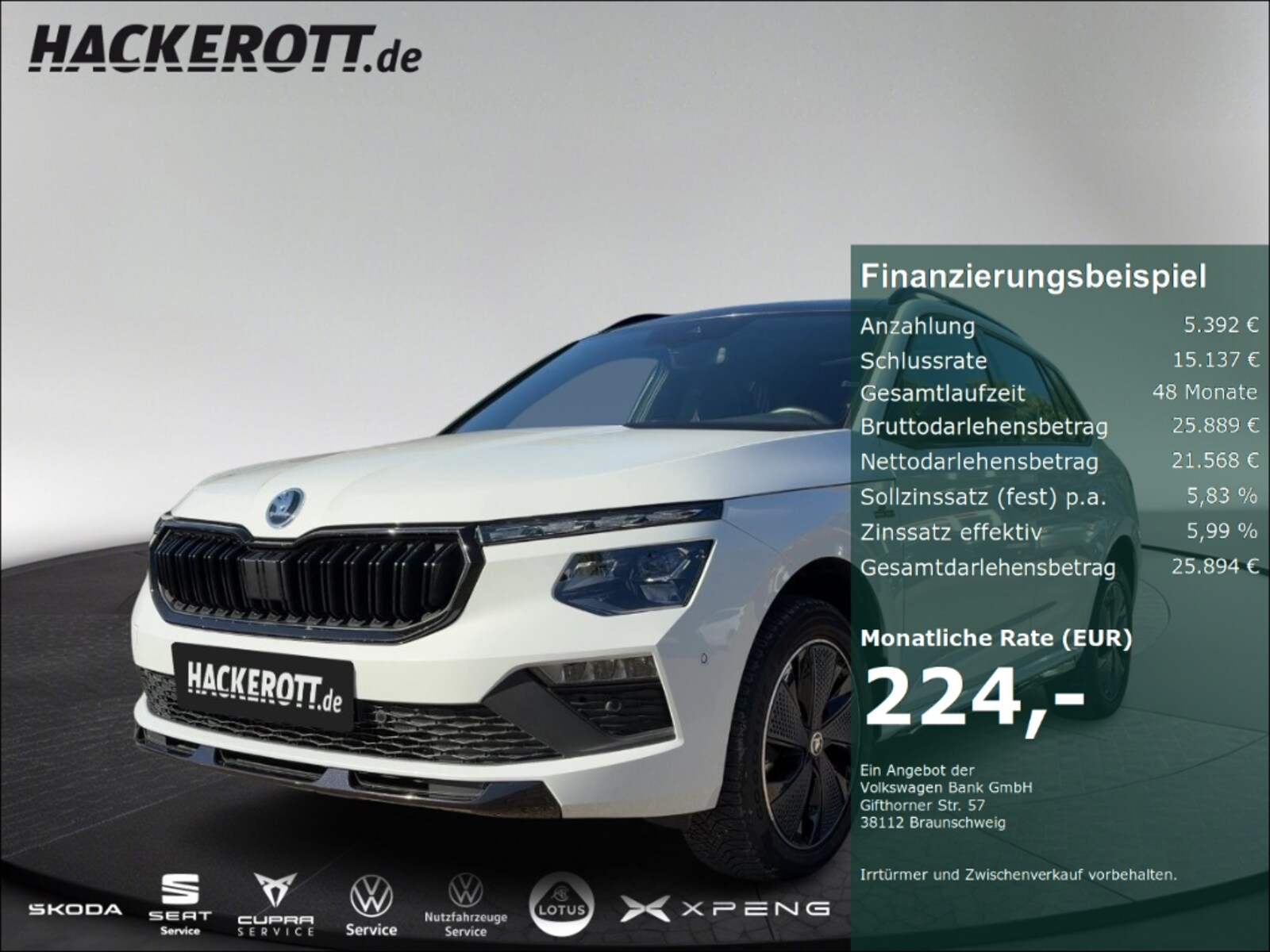 Škoda Kamiq