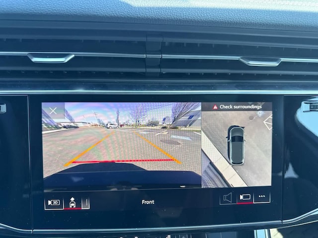 2026 Audi Q7 Premium Plus - Photo 14