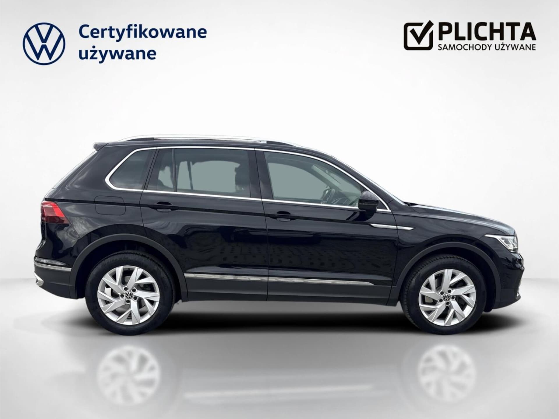 Volkswagen Tiguan Elegance