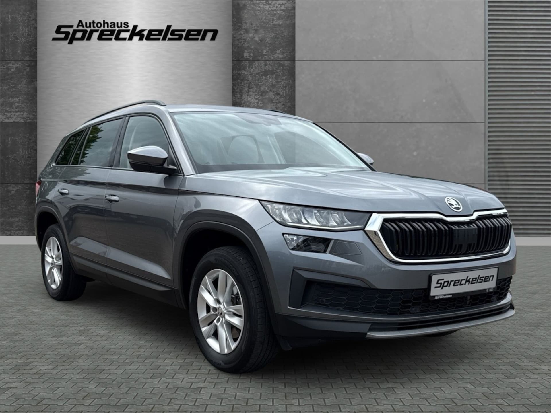 Skoda Kodiaq Ambition