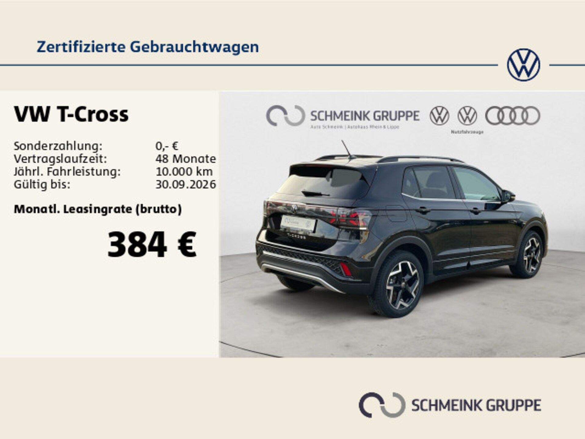 Volkswagen T-Cross R-Line